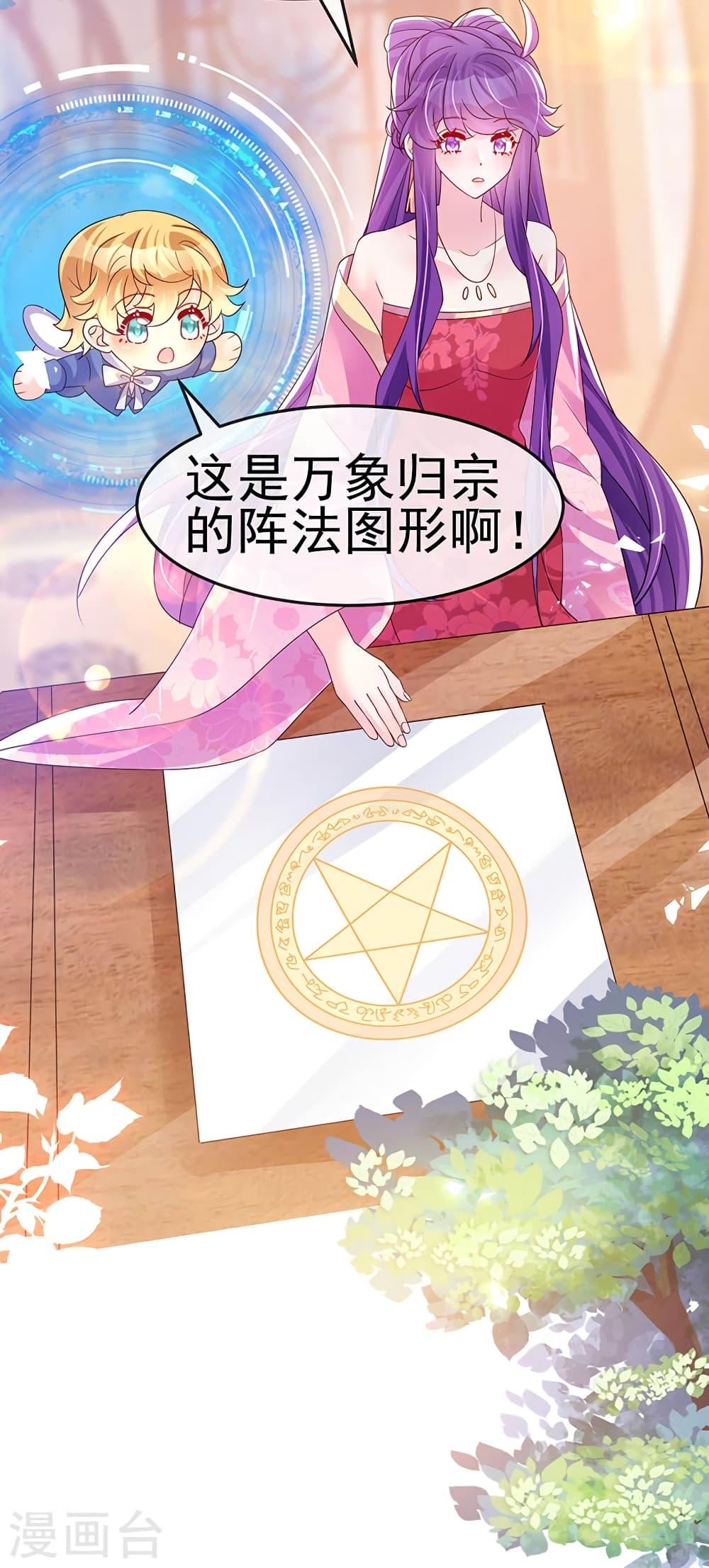 Manga-lc-com อ่านมังงะ อ่านการ์ตูน ออนไลน์ ฟรี Arms Female Phoenix signing ตอนที่ 1 2 3 4 5 6 7 8 9 10 11 12 13 14 ฟรี ไม่มีโฆษณา Manga-lc - อ่าน มังงะ อ่าน การ์ตูน ออนไลน์ อ่านมังงะ ฟรี