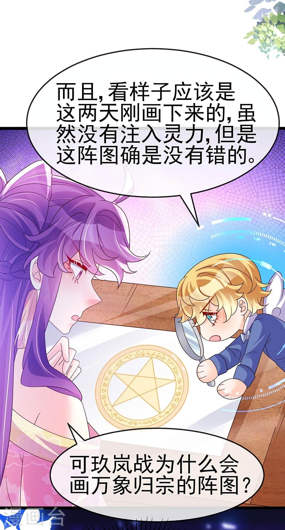 Manga-lc-com อ่านมังงะ อ่านการ์ตูน ออนไลน์ ฟรี Arms Female Phoenix signing ตอนที่ 1 2 3 4 5 6 7 8 9 10 11 12 13 14 ฟรี ไม่มีโฆษณา Manga-lc - อ่าน มังงะ อ่าน การ์ตูน ออนไลน์ อ่านมังงะ ฟรี