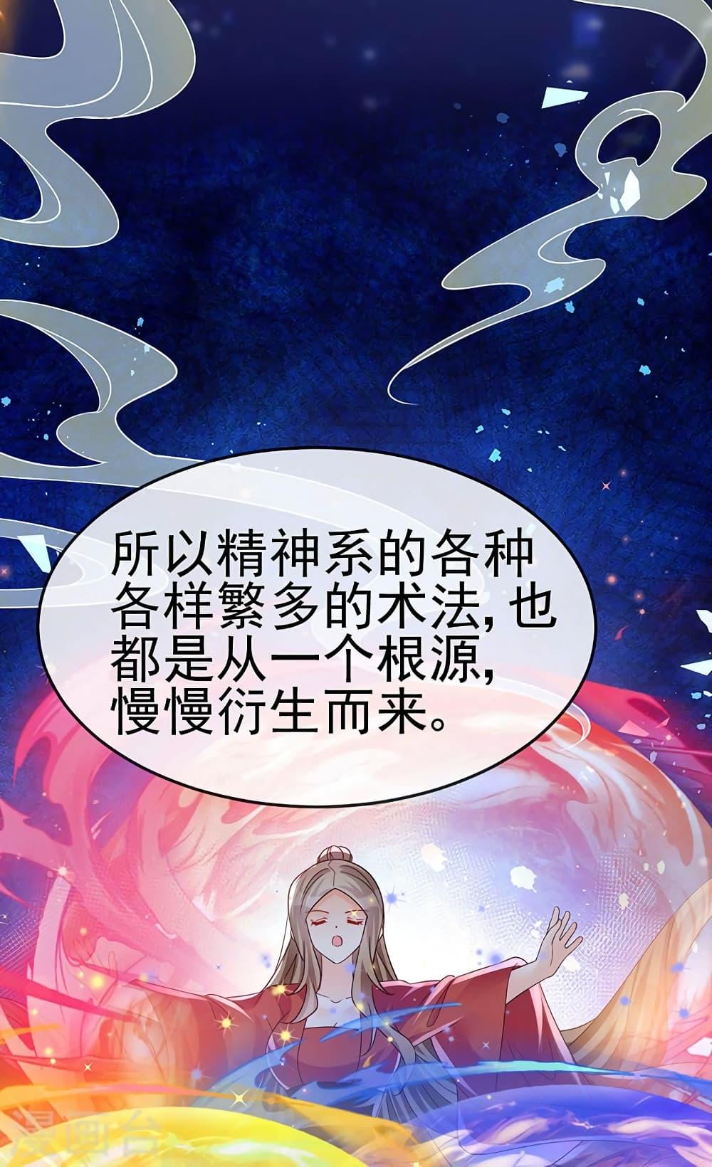 Manga-lc-com อ่านมังงะ อ่านการ์ตูน ออนไลน์ ฟรี Arms Female Phoenix signing ตอนที่ 1 2 3 4 5 6 7 8 9 10 11 12 13 14 ฟรี ไม่มีโฆษณา Manga-lc - อ่าน มังงะ อ่าน การ์ตูน ออนไลน์ อ่านมังงะ ฟรี