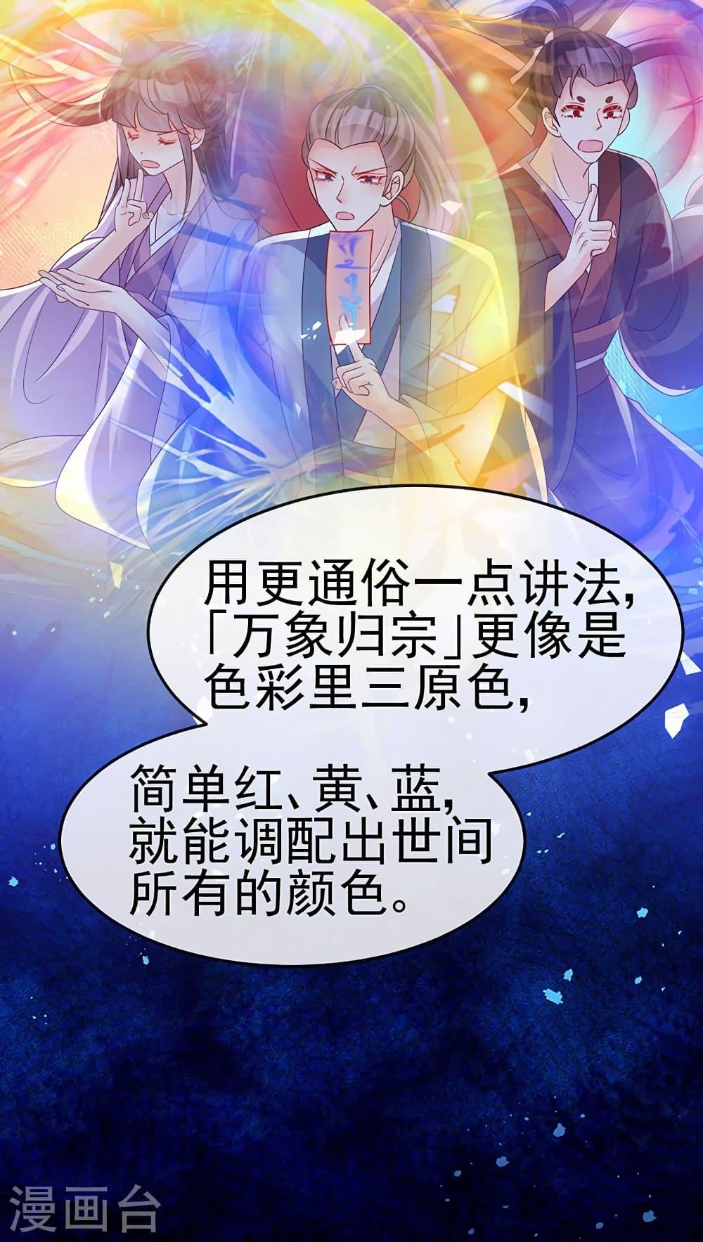 Manga-lc-com อ่านมังงะ อ่านการ์ตูน ออนไลน์ ฟรี Arms Female Phoenix signing ตอนที่ 1 2 3 4 5 6 7 8 9 10 11 12 13 14 ฟรี ไม่มีโฆษณา Manga-lc - อ่าน มังงะ อ่าน การ์ตูน ออนไลน์ อ่านมังงะ ฟรี