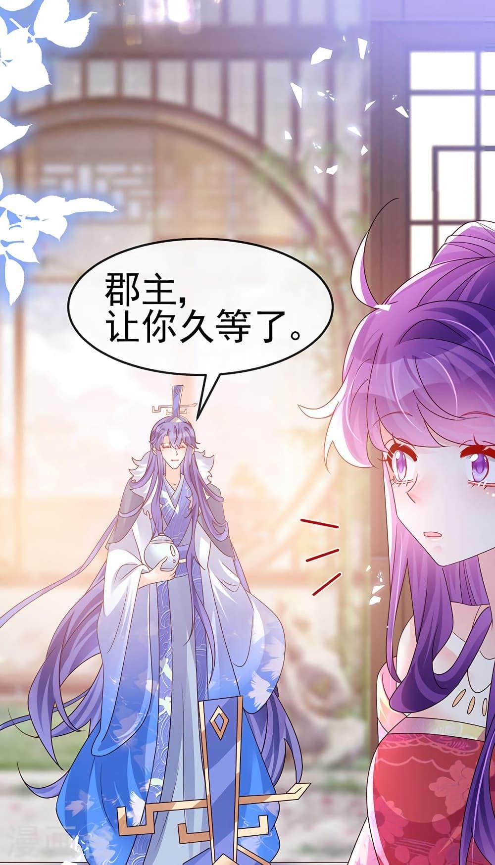 Manga-lc-com อ่านมังงะ อ่านการ์ตูน ออนไลน์ ฟรี Arms Female Phoenix signing ตอนที่ 1 2 3 4 5 6 7 8 9 10 11 12 13 14 ฟรี ไม่มีโฆษณา Manga-lc - อ่าน มังงะ อ่าน การ์ตูน ออนไลน์ อ่านมังงะ ฟรี