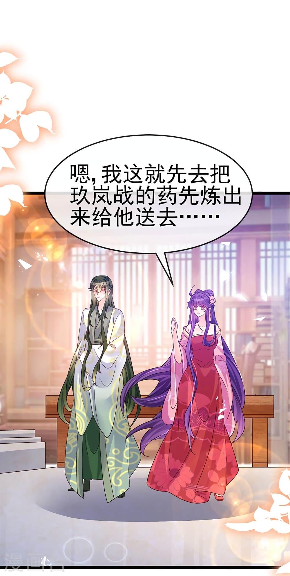 Manga-lc-com อ่านมังงะ อ่านการ์ตูน ออนไลน์ ฟรี Arms Female Phoenix signing ตอนที่ 1 2 3 4 5 6 7 8 9 10 11 12 13 14 ฟรี ไม่มีโฆษณา Manga-lc - อ่าน มังงะ อ่าน การ์ตูน ออนไลน์ อ่านมังงะ ฟรี