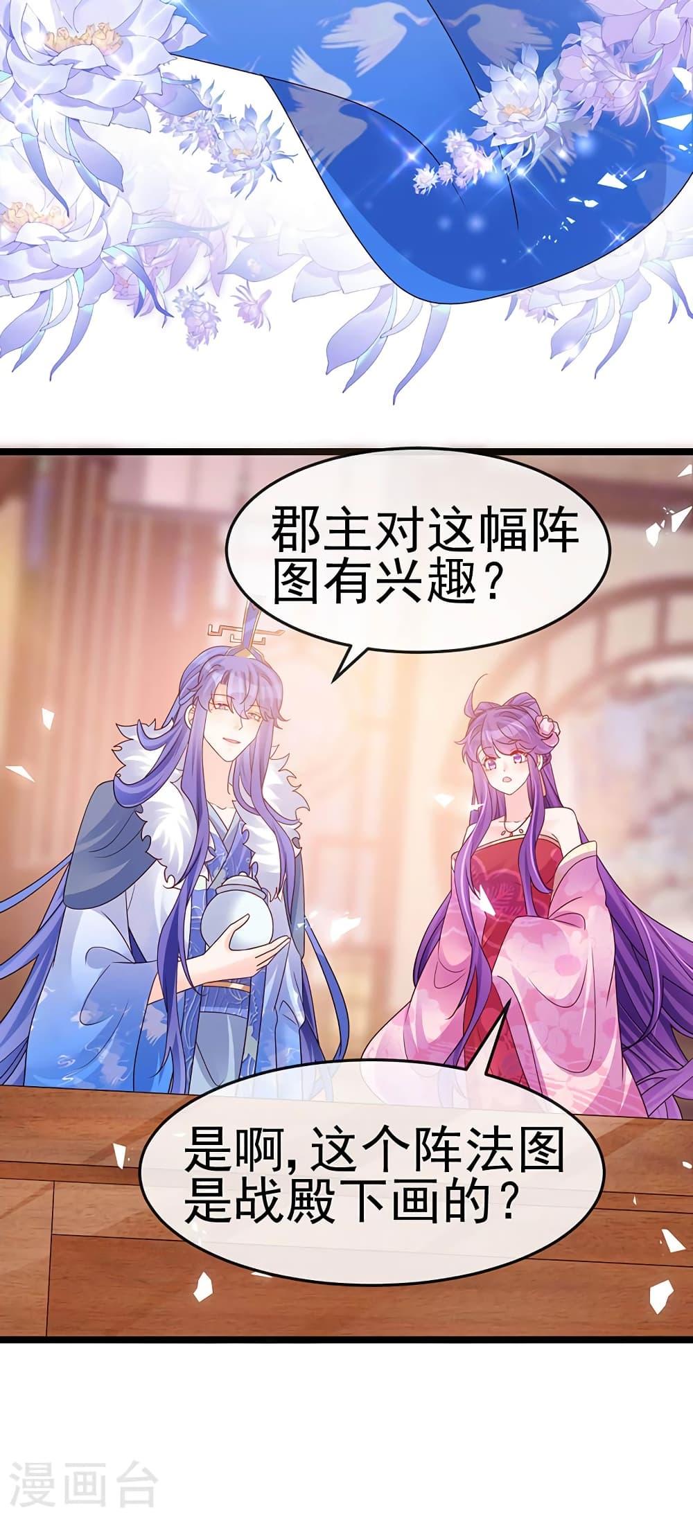 Manga-lc-com อ่านมังงะ อ่านการ์ตูน ออนไลน์ ฟรี Arms Female Phoenix signing ตอนที่ 1 2 3 4 5 6 7 8 9 10 11 12 13 14 ฟรี ไม่มีโฆษณา Manga-lc - อ่าน มังงะ อ่าน การ์ตูน ออนไลน์ อ่านมังงะ ฟรี