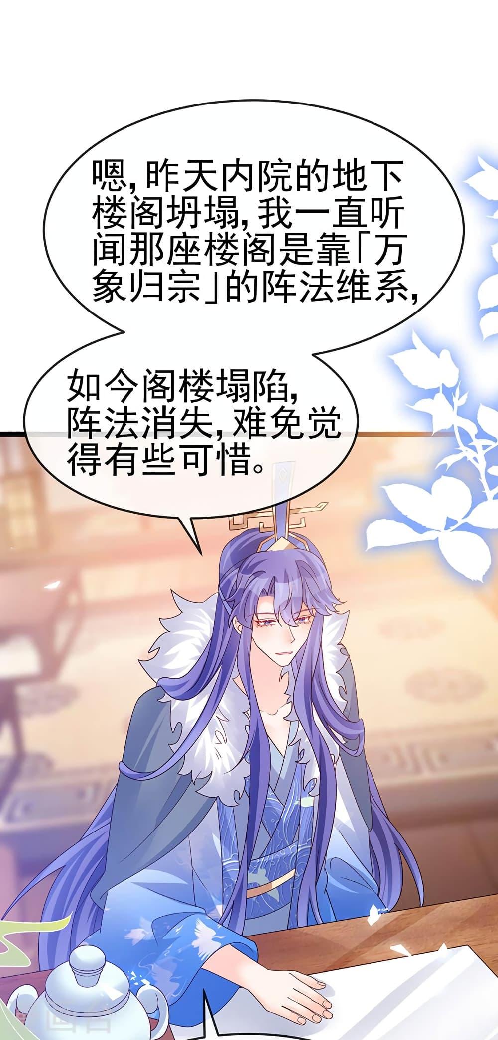 Manga-lc-com อ่านมังงะ อ่านการ์ตูน ออนไลน์ ฟรี Arms Female Phoenix signing ตอนที่ 1 2 3 4 5 6 7 8 9 10 11 12 13 14 ฟรี ไม่มีโฆษณา Manga-lc - อ่าน มังงะ อ่าน การ์ตูน ออนไลน์ อ่านมังงะ ฟรี