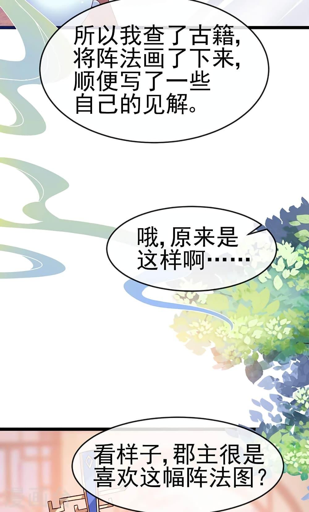 Manga-lc-com อ่านมังงะ อ่านการ์ตูน ออนไลน์ ฟรี Arms Female Phoenix signing ตอนที่ 1 2 3 4 5 6 7 8 9 10 11 12 13 14 ฟรี ไม่มีโฆษณา Manga-lc - อ่าน มังงะ อ่าน การ์ตูน ออนไลน์ อ่านมังงะ ฟรี