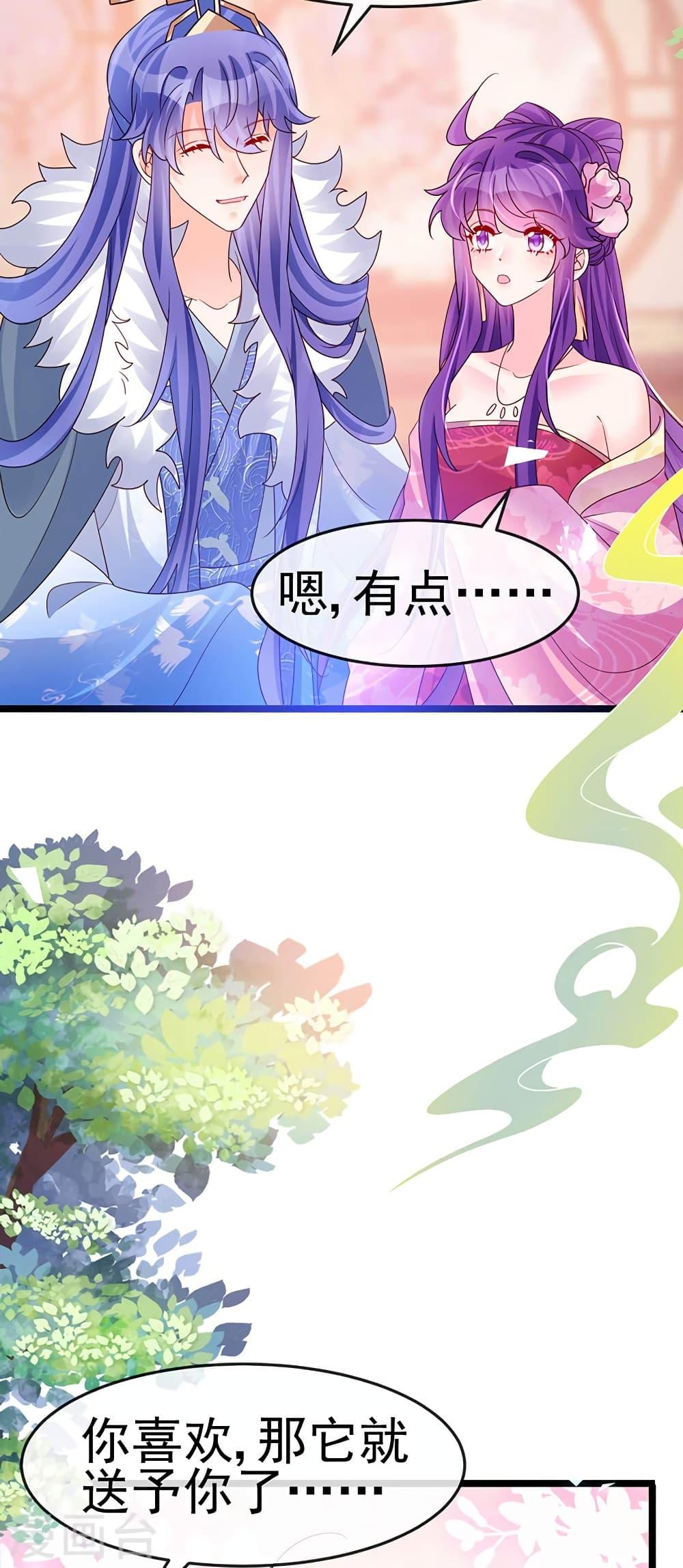 Manga-lc-com อ่านมังงะ อ่านการ์ตูน ออนไลน์ ฟรี Arms Female Phoenix signing ตอนที่ 1 2 3 4 5 6 7 8 9 10 11 12 13 14 ฟรี ไม่มีโฆษณา Manga-lc - อ่าน มังงะ อ่าน การ์ตูน ออนไลน์ อ่านมังงะ ฟรี