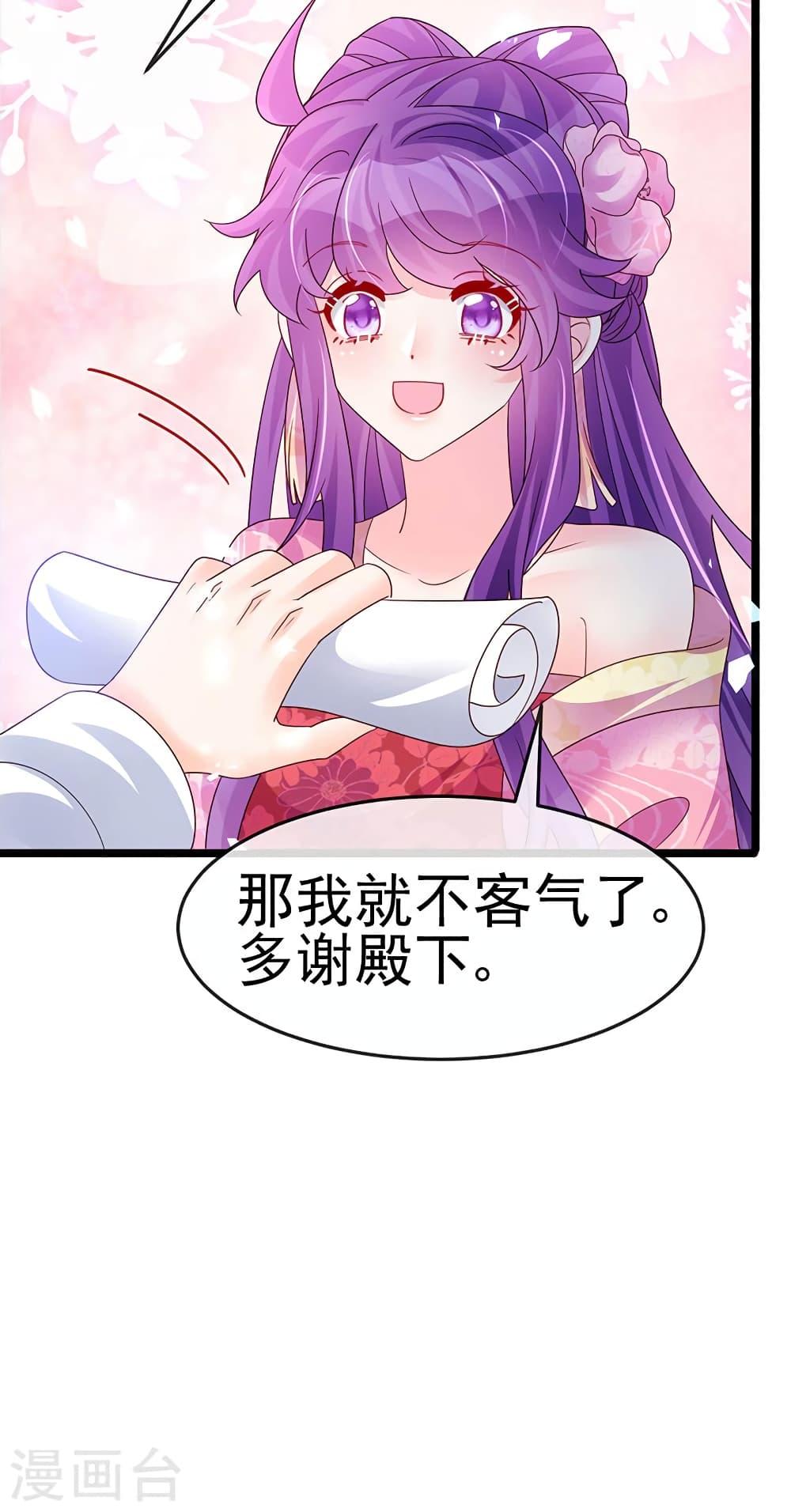 Manga-lc-com อ่านมังงะ อ่านการ์ตูน ออนไลน์ ฟรี Arms Female Phoenix signing ตอนที่ 1 2 3 4 5 6 7 8 9 10 11 12 13 14 ฟรี ไม่มีโฆษณา Manga-lc - อ่าน มังงะ อ่าน การ์ตูน ออนไลน์ อ่านมังงะ ฟรี