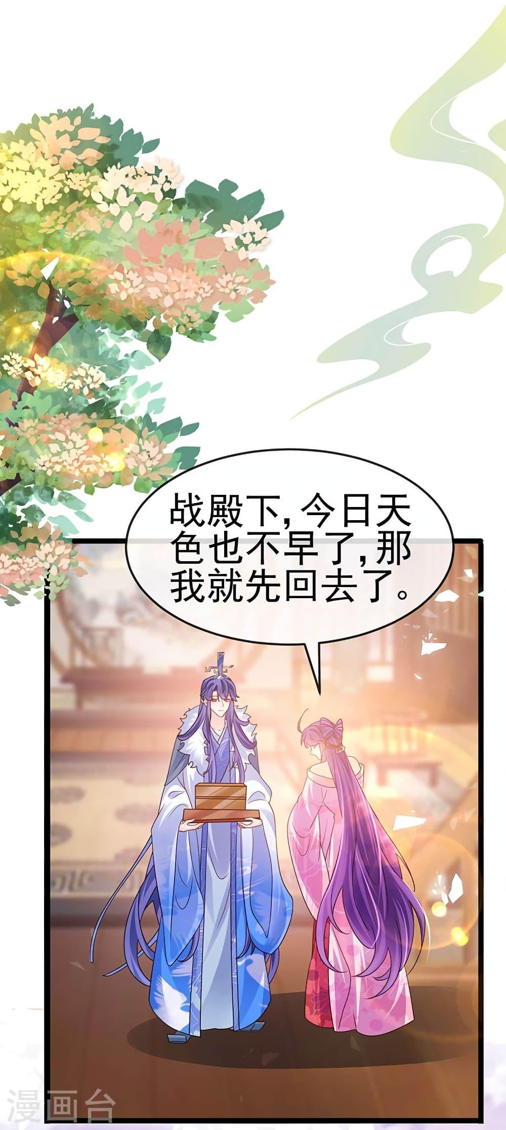 Manga-lc-com อ่านมังงะ อ่านการ์ตูน ออนไลน์ ฟรี Arms Female Phoenix signing ตอนที่ 1 2 3 4 5 6 7 8 9 10 11 12 13 14 ฟรี ไม่มีโฆษณา Manga-lc - อ่าน มังงะ อ่าน การ์ตูน ออนไลน์ อ่านมังงะ ฟรี