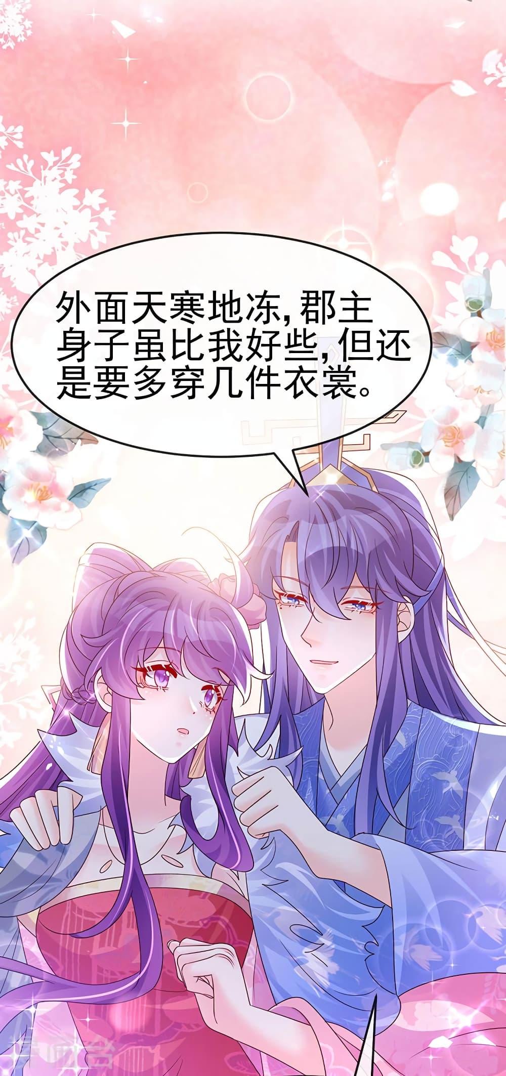 Manga-lc-com อ่านมังงะ อ่านการ์ตูน ออนไลน์ ฟรี Arms Female Phoenix signing ตอนที่ 1 2 3 4 5 6 7 8 9 10 11 12 13 14 ฟรี ไม่มีโฆษณา Manga-lc - อ่าน มังงะ อ่าน การ์ตูน ออนไลน์ อ่านมังงะ ฟรี