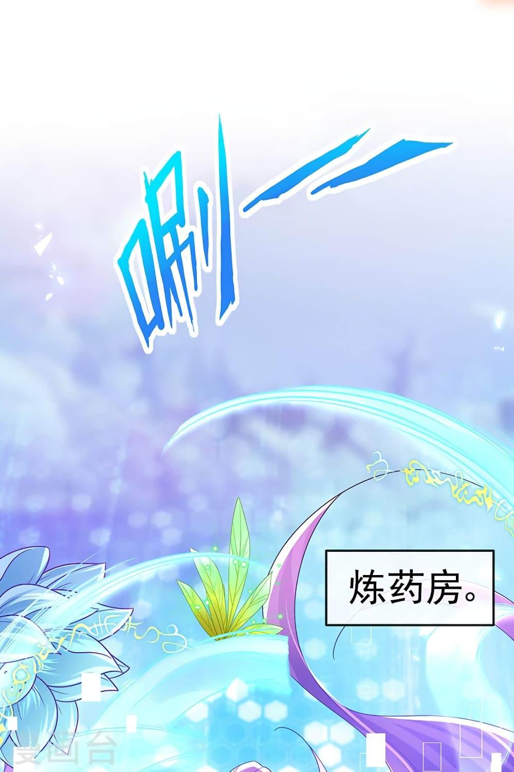 Manga-lc-com อ่านมังงะ อ่านการ์ตูน ออนไลน์ ฟรี Arms Female Phoenix signing ตอนที่ 1 2 3 4 5 6 7 8 9 10 11 12 13 14 ฟรี ไม่มีโฆษณา Manga-lc - อ่าน มังงะ อ่าน การ์ตูน ออนไลน์ อ่านมังงะ ฟรี