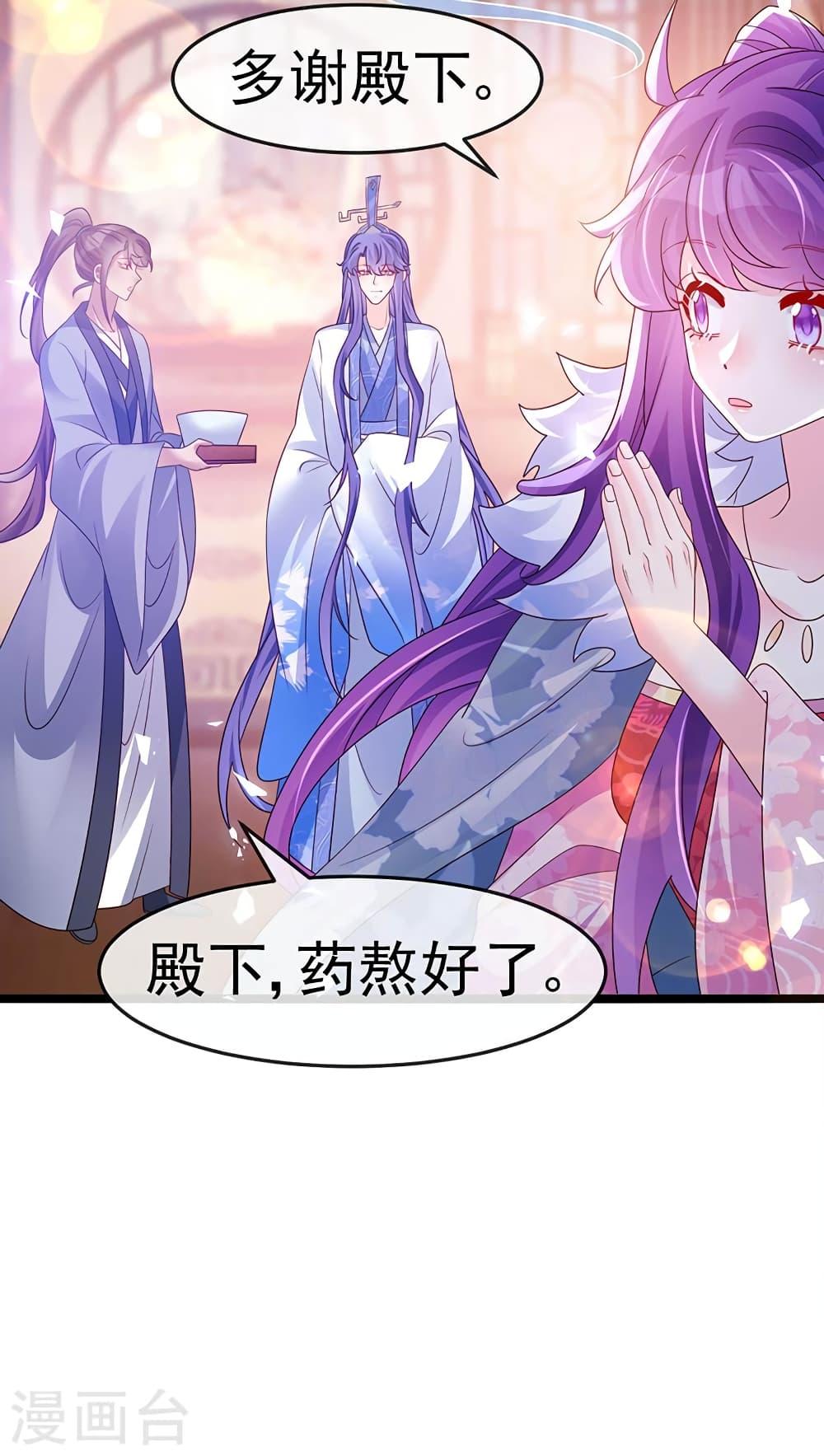 Manga-lc-com อ่านมังงะ อ่านการ์ตูน ออนไลน์ ฟรี Arms Female Phoenix signing ตอนที่ 1 2 3 4 5 6 7 8 9 10 11 12 13 14 ฟรี ไม่มีโฆษณา Manga-lc - อ่าน มังงะ อ่าน การ์ตูน ออนไลน์ อ่านมังงะ ฟรี