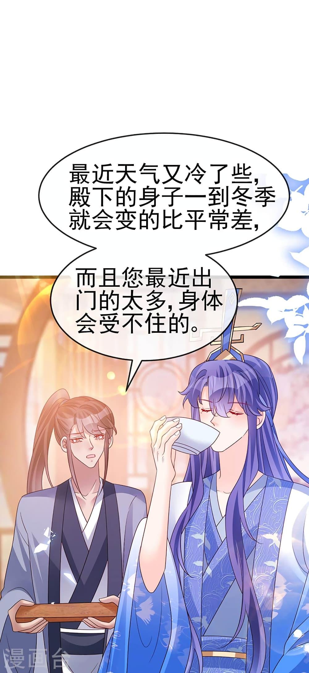 Manga-lc-com อ่านมังงะ อ่านการ์ตูน ออนไลน์ ฟรี Arms Female Phoenix signing ตอนที่ 1 2 3 4 5 6 7 8 9 10 11 12 13 14 ฟรี ไม่มีโฆษณา Manga-lc - อ่าน มังงะ อ่าน การ์ตูน ออนไลน์ อ่านมังงะ ฟรี