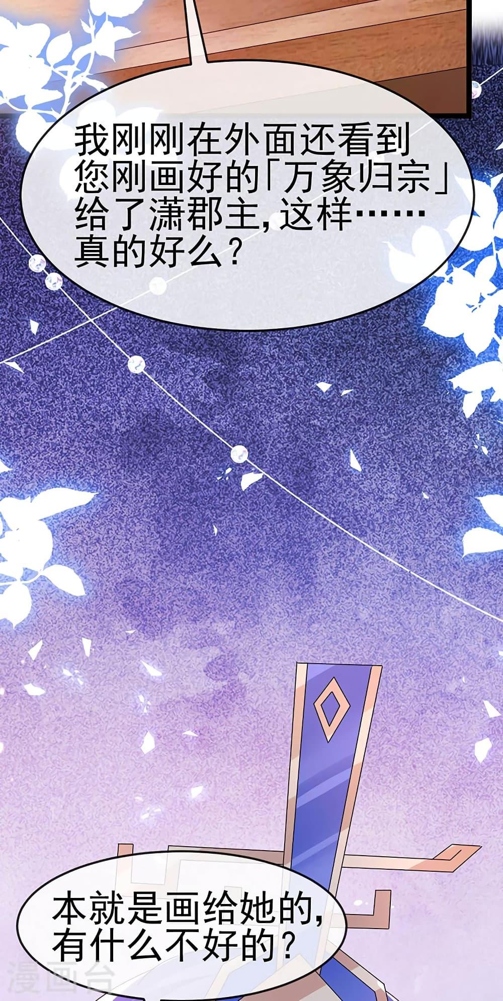 Manga-lc-com อ่านมังงะ อ่านการ์ตูน ออนไลน์ ฟรี Arms Female Phoenix signing ตอนที่ 1 2 3 4 5 6 7 8 9 10 11 12 13 14 ฟรี ไม่มีโฆษณา Manga-lc - อ่าน มังงะ อ่าน การ์ตูน ออนไลน์ อ่านมังงะ ฟรี