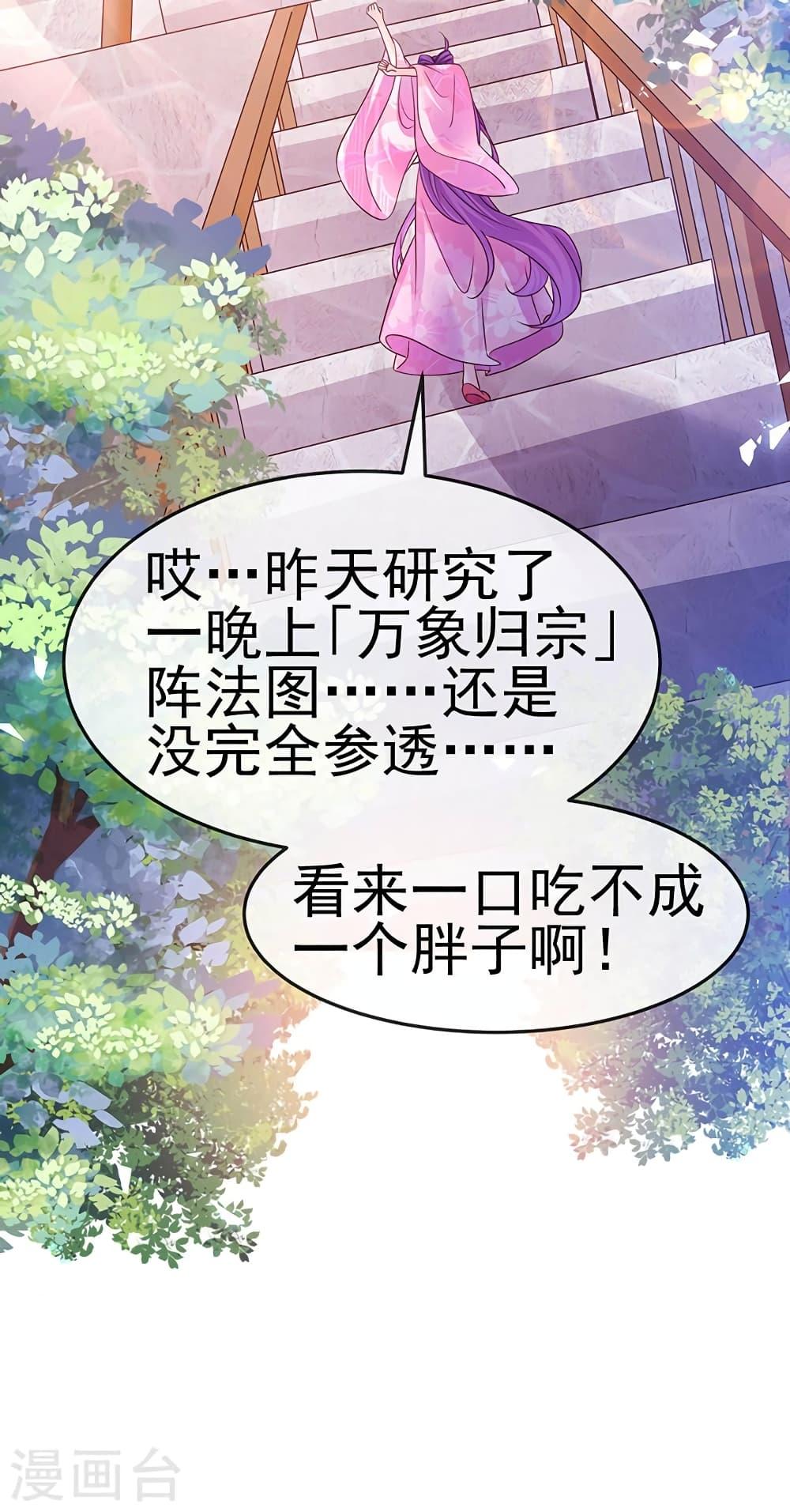 Manga-lc-com อ่านมังงะ อ่านการ์ตูน ออนไลน์ ฟรี Arms Female Phoenix signing ตอนที่ 1 2 3 4 5 6 7 8 9 10 11 12 13 14 ฟรี ไม่มีโฆษณา Manga-lc - อ่าน มังงะ อ่าน การ์ตูน ออนไลน์ อ่านมังงะ ฟรี