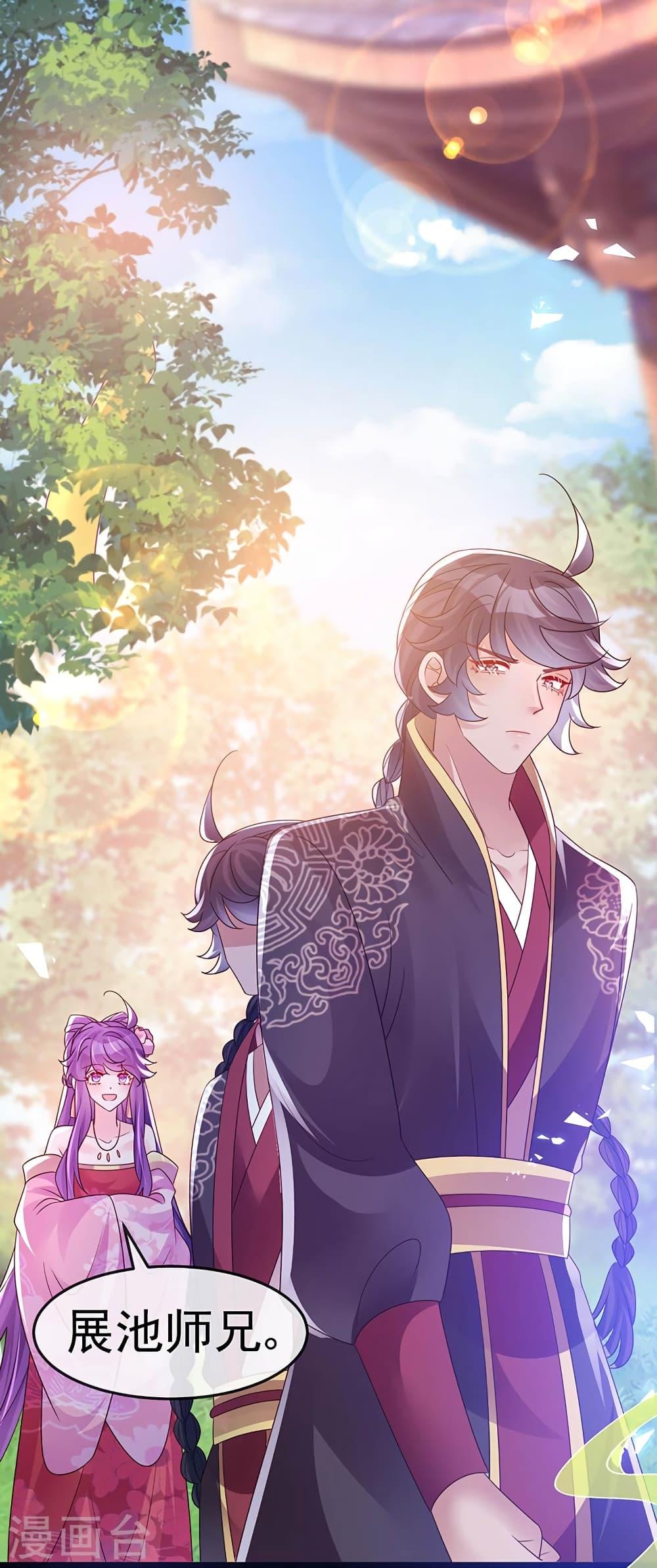 Manga-lc-com อ่านมังงะ อ่านการ์ตูน ออนไลน์ ฟรี Arms Female Phoenix signing ตอนที่ 1 2 3 4 5 6 7 8 9 10 11 12 13 14 ฟรี ไม่มีโฆษณา Manga-lc - อ่าน มังงะ อ่าน การ์ตูน ออนไลน์ อ่านมังงะ ฟรี