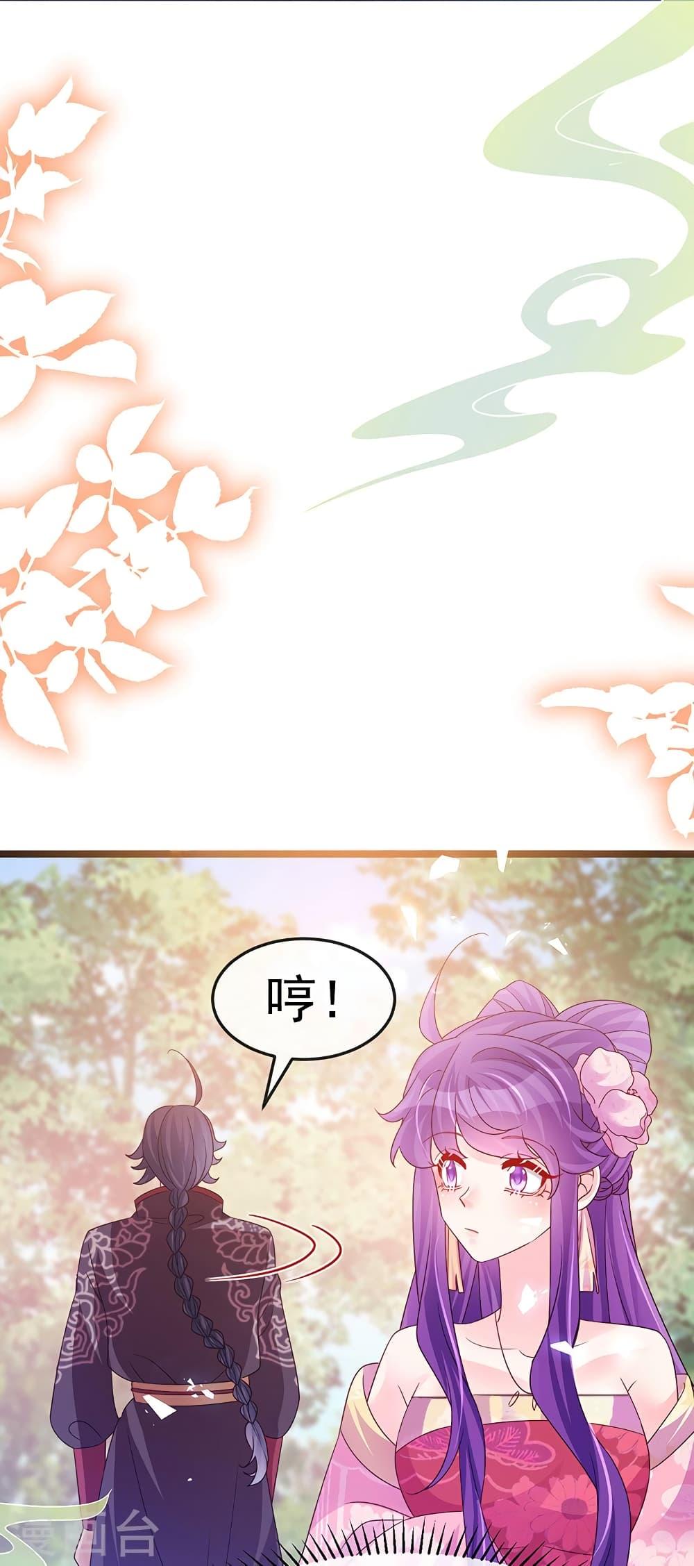 Manga-lc-com อ่านมังงะ อ่านการ์ตูน ออนไลน์ ฟรี Arms Female Phoenix signing ตอนที่ 1 2 3 4 5 6 7 8 9 10 11 12 13 14 ฟรี ไม่มีโฆษณา Manga-lc - อ่าน มังงะ อ่าน การ์ตูน ออนไลน์ อ่านมังงะ ฟรี