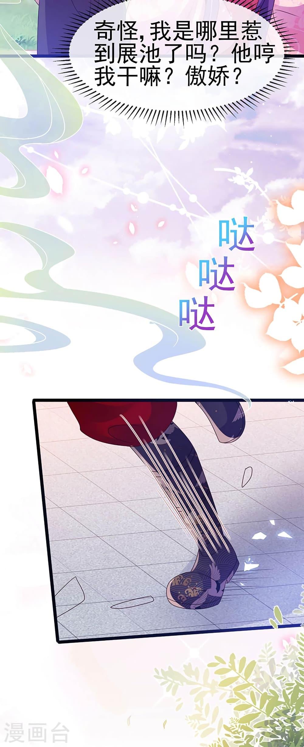 Manga-lc-com อ่านมังงะ อ่านการ์ตูน ออนไลน์ ฟรี Arms Female Phoenix signing ตอนที่ 1 2 3 4 5 6 7 8 9 10 11 12 13 14 ฟรี ไม่มีโฆษณา Manga-lc - อ่าน มังงะ อ่าน การ์ตูน ออนไลน์ อ่านมังงะ ฟรี