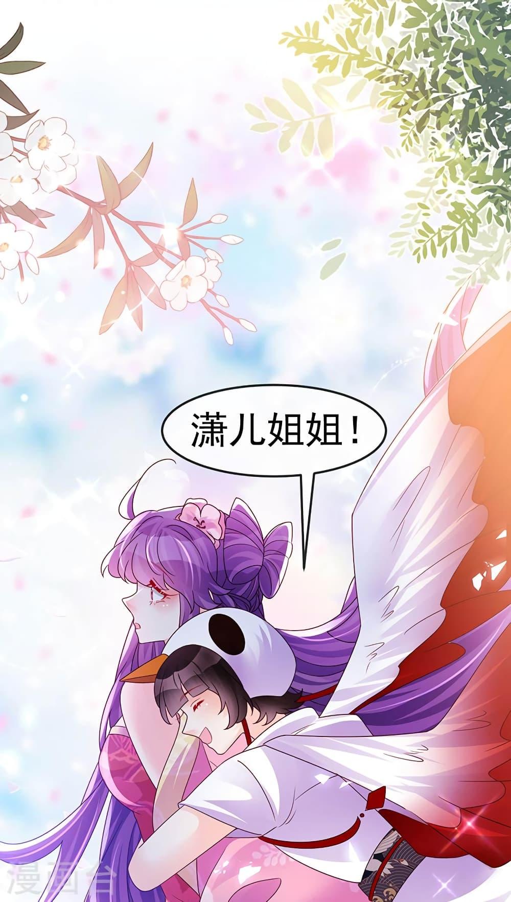 Manga-lc-com อ่านมังงะ อ่านการ์ตูน ออนไลน์ ฟรี Arms Female Phoenix signing ตอนที่ 1 2 3 4 5 6 7 8 9 10 11 12 13 14 ฟรี ไม่มีโฆษณา Manga-lc - อ่าน มังงะ อ่าน การ์ตูน ออนไลน์ อ่านมังงะ ฟรี