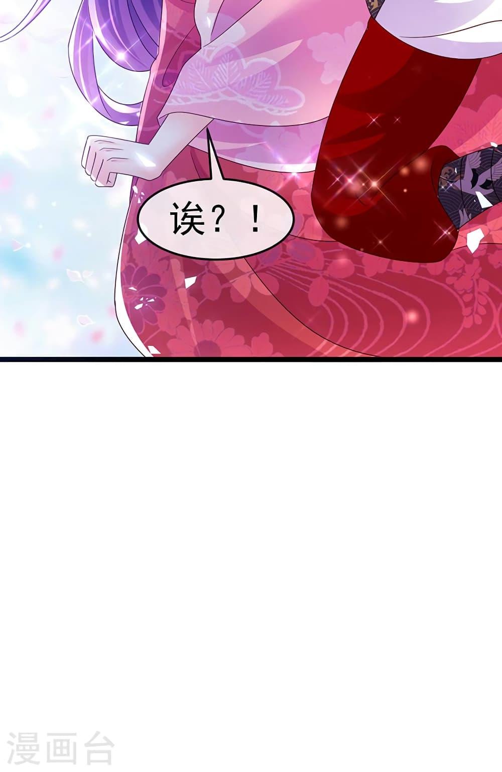 Manga-lc-com อ่านมังงะ อ่านการ์ตูน ออนไลน์ ฟรี Arms Female Phoenix signing ตอนที่ 1 2 3 4 5 6 7 8 9 10 11 12 13 14 ฟรี ไม่มีโฆษณา Manga-lc - อ่าน มังงะ อ่าน การ์ตูน ออนไลน์ อ่านมังงะ ฟรี