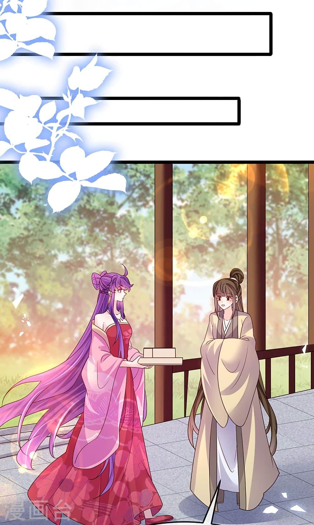 Manga-lc-com อ่านมังงะ อ่านการ์ตูน ออนไลน์ ฟรี Arms Female Phoenix signing ตอนที่ 1 2 3 4 5 6 7 8 9 10 11 12 13 14 ฟรี ไม่มีโฆษณา Manga-lc - อ่าน มังงะ อ่าน การ์ตูน ออนไลน์ อ่านมังงะ ฟรี