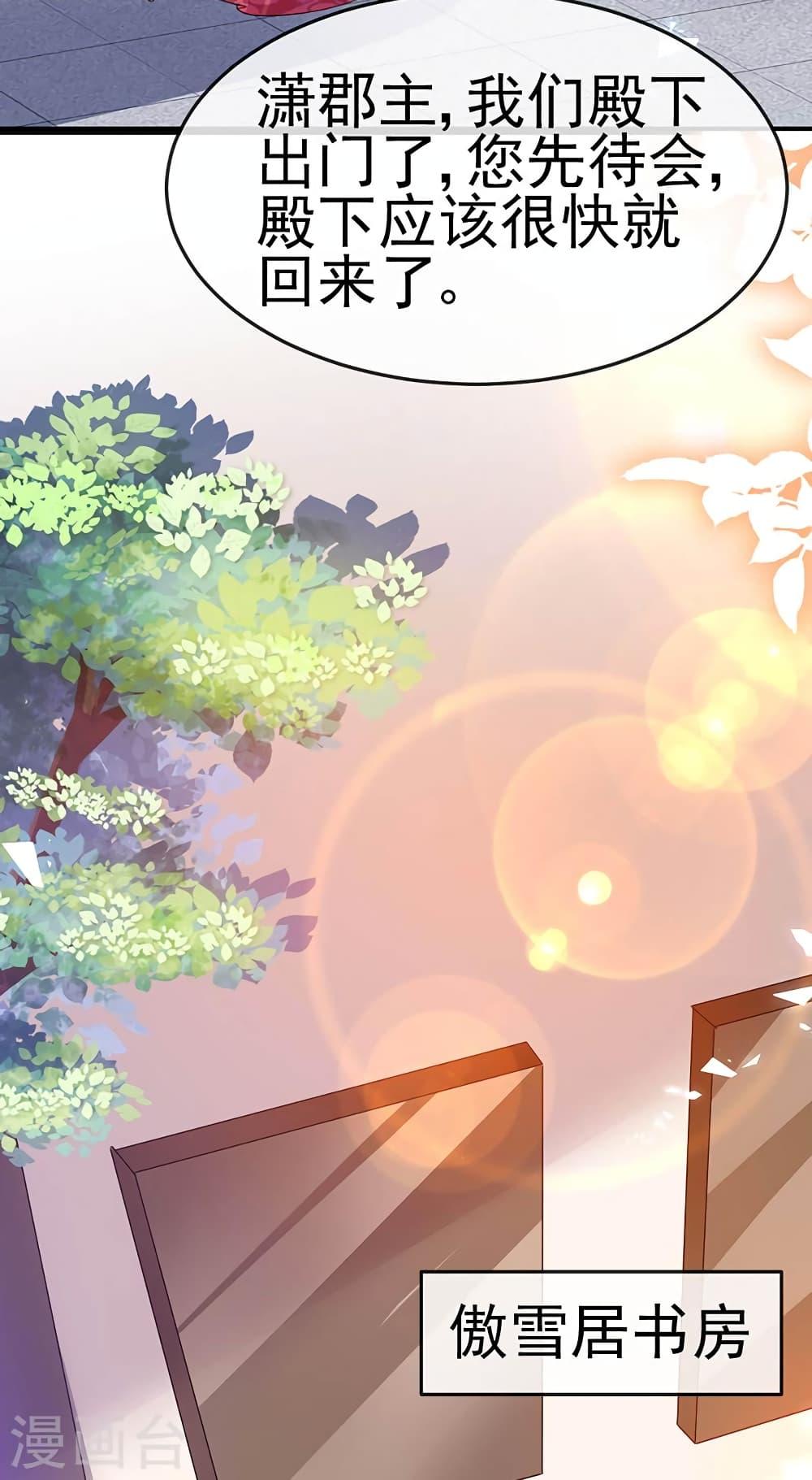 Manga-lc-com อ่านมังงะ อ่านการ์ตูน ออนไลน์ ฟรี Arms Female Phoenix signing ตอนที่ 1 2 3 4 5 6 7 8 9 10 11 12 13 14 ฟรี ไม่มีโฆษณา Manga-lc - อ่าน มังงะ อ่าน การ์ตูน ออนไลน์ อ่านมังงะ ฟรี