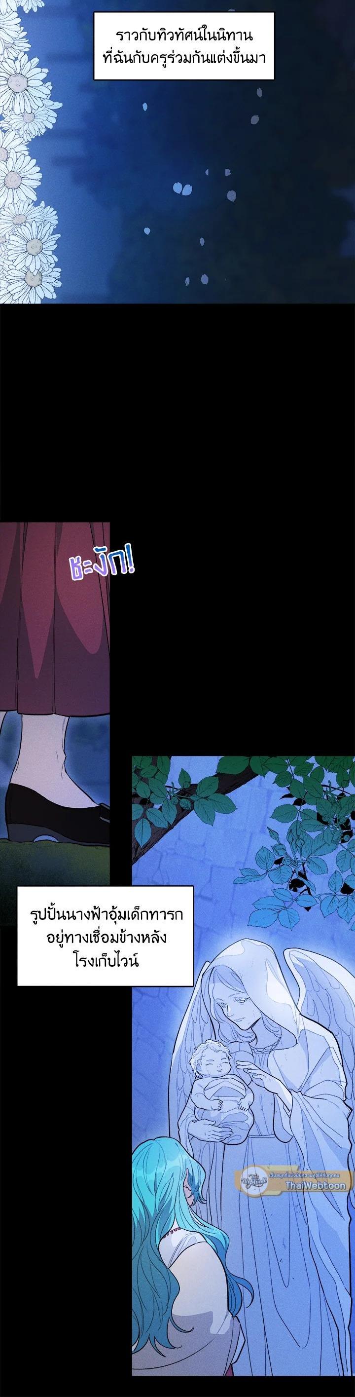 Manga-lc-com อ่านมังงะ อ่านการ์ตูน ออนไลน์ ฟรี The Young Lady Is a Royal Chef ตอนที่ 1 2 3 4 5 6 7 8 9 10 11 12 13 14 ฟรี ไม่มีโฆษณา Manga-lc - อ่าน มังงะ อ่าน การ์ตูน ออนไลน์ อ่านมังงะ ฟรี