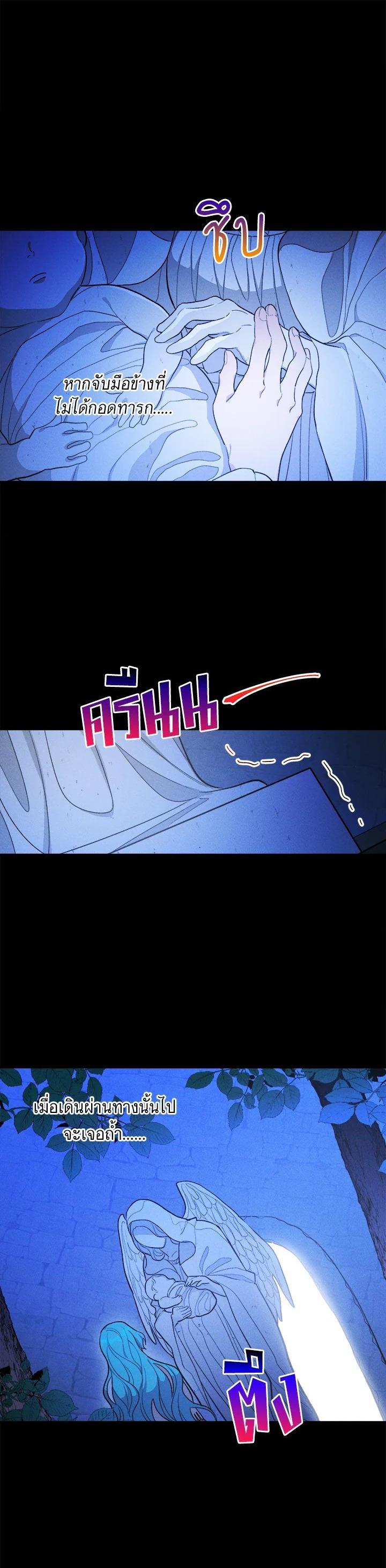 Manga-lc-com อ่านมังงะ อ่านการ์ตูน ออนไลน์ ฟรี The Young Lady Is a Royal Chef ตอนที่ 1 2 3 4 5 6 7 8 9 10 11 12 13 14 ฟรี ไม่มีโฆษณา Manga-lc - อ่าน มังงะ อ่าน การ์ตูน ออนไลน์ อ่านมังงะ ฟรี