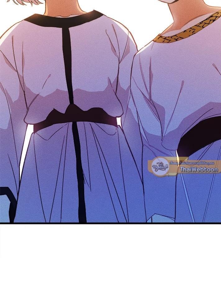 Manga-lc-com อ่านมังงะ อ่านการ์ตูน ออนไลน์ ฟรี The Young Lady Is a Royal Chef ตอนที่ 1 2 3 4 5 6 7 8 9 10 11 12 13 14 ฟรี ไม่มีโฆษณา Manga-lc - อ่าน มังงะ อ่าน การ์ตูน ออนไลน์ อ่านมังงะ ฟรี