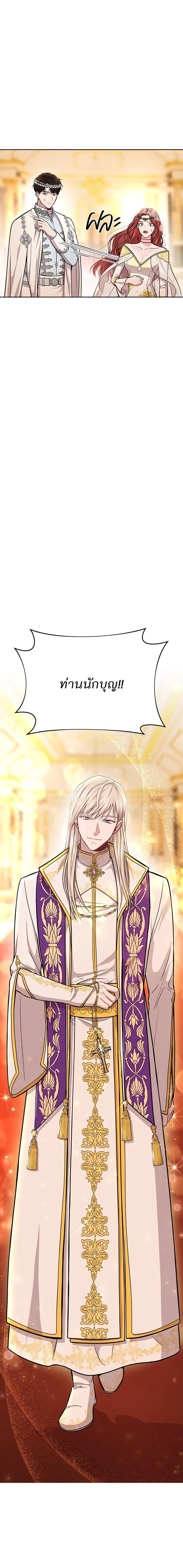 Manga-lc-com อ่านมังงะ อ่านการ์ตูน ออนไลน์ ฟรี ห้องนอนลับของเจ้าหญิงต้องสาป ตอนที่ 1 2 3 4 5 6 7 8 9 10 11 12 13 14 ฟรี ไม่มีโฆษณา Manga-lc - อ่าน มังงะ อ่าน การ์ตูน ออนไลน์ อ่านมังงะ ฟรี