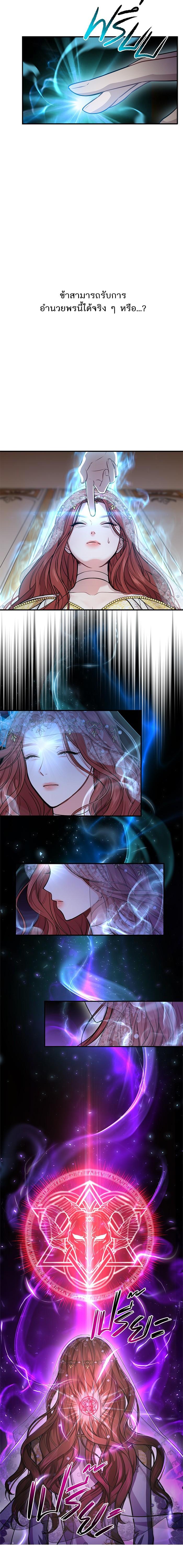 Manga-lc-com อ่านมังงะ อ่านการ์ตูน ออนไลน์ ฟรี ห้องนอนลับของเจ้าหญิงต้องสาป ตอนที่ 1 2 3 4 5 6 7 8 9 10 11 12 13 14 ฟรี ไม่มีโฆษณา Manga-lc - อ่าน มังงะ อ่าน การ์ตูน ออนไลน์ อ่านมังงะ ฟรี