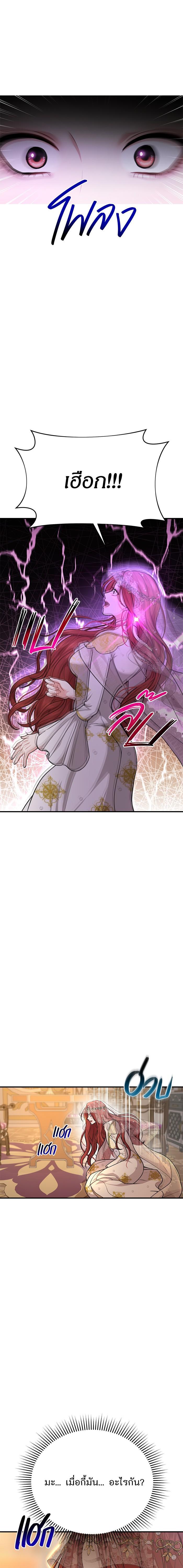 Manga-lc-com อ่านมังงะ อ่านการ์ตูน ออนไลน์ ฟรี ห้องนอนลับของเจ้าหญิงต้องสาป ตอนที่ 1 2 3 4 5 6 7 8 9 10 11 12 13 14 ฟรี ไม่มีโฆษณา Manga-lc - อ่าน มังงะ อ่าน การ์ตูน ออนไลน์ อ่านมังงะ ฟรี