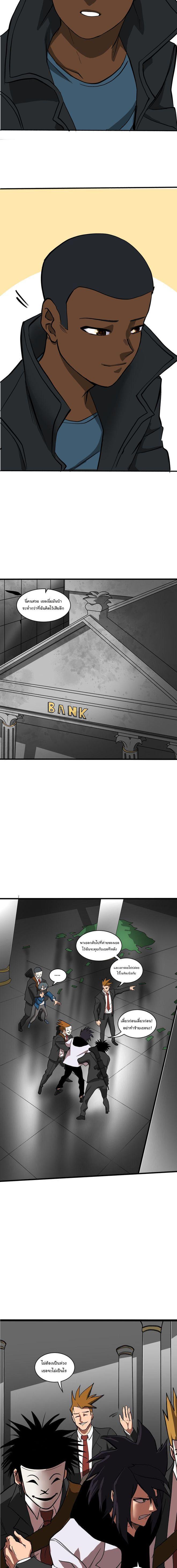 Manga-lc-com อ่านมังงะ อ่านการ์ตูน ออนไลน์ ฟรี Bandit King ตอนที่ 1 2 3 4 5 6 7 8 9 10 11 12 13 14 ฟรี ไม่มีโฆษณา Manga-lc - อ่าน มังงะ อ่าน การ์ตูน ออนไลน์ อ่านมังงะ ฟรี