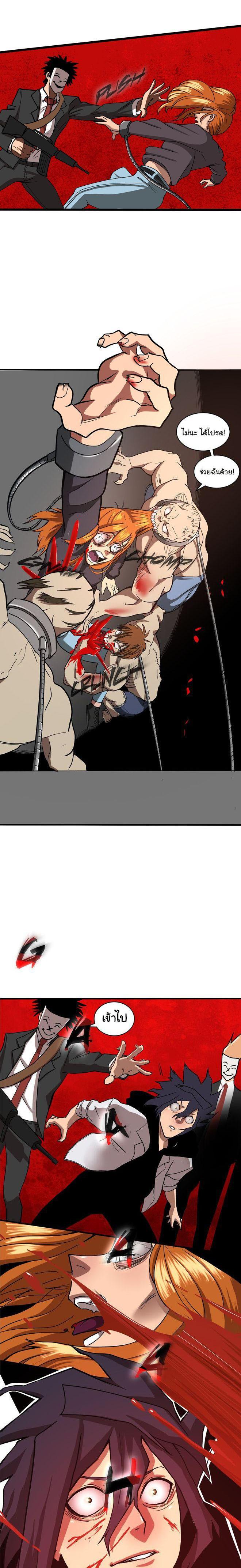 Manga-lc-com อ่านมังงะ อ่านการ์ตูน ออนไลน์ ฟรี Bandit King ตอนที่ 1 2 3 4 5 6 7 8 9 10 11 12 13 14 ฟรี ไม่มีโฆษณา Manga-lc - อ่าน มังงะ อ่าน การ์ตูน ออนไลน์ อ่านมังงะ ฟรี