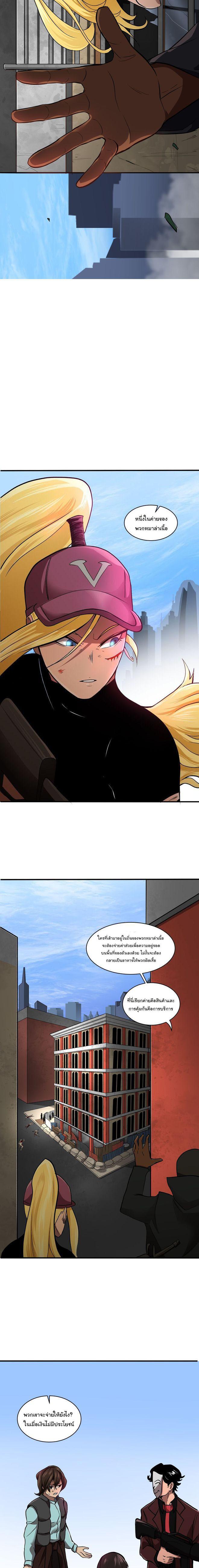 Manga-lc-com อ่านมังงะ อ่านการ์ตูน ออนไลน์ ฟรี Bandit King ตอนที่ 1 2 3 4 5 6 7 8 9 10 11 12 13 14 ฟรี ไม่มีโฆษณา Manga-lc - อ่าน มังงะ อ่าน การ์ตูน ออนไลน์ อ่านมังงะ ฟรี