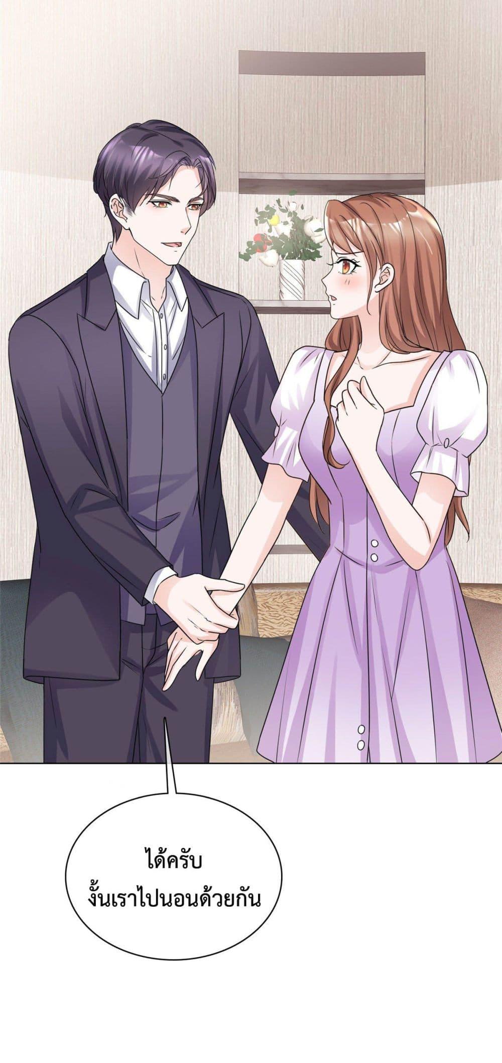 Manga-lc-com อ่านมังงะ อ่านการ์ตูน ออนไลน์ ฟรี Ooh!! My Wife, Acting Coquettish Again ตอนที่ 1 2 3 4 5 6 7 8 9 10 11 12 13 14 ฟรี ไม่มีโฆษณา Manga-lc - อ่าน มังงะ อ่าน การ์ตูน ออนไลน์ อ่านมังงะ ฟรี
