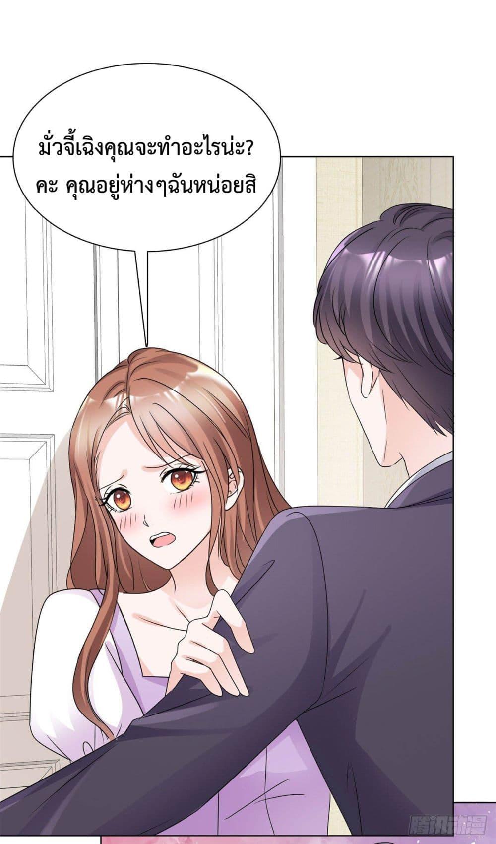 Manga-lc-com อ่านมังงะ อ่านการ์ตูน ออนไลน์ ฟรี Ooh!! My Wife, Acting Coquettish Again ตอนที่ 1 2 3 4 5 6 7 8 9 10 11 12 13 14 ฟรี ไม่มีโฆษณา Manga-lc - อ่าน มังงะ อ่าน การ์ตูน ออนไลน์ อ่านมังงะ ฟรี