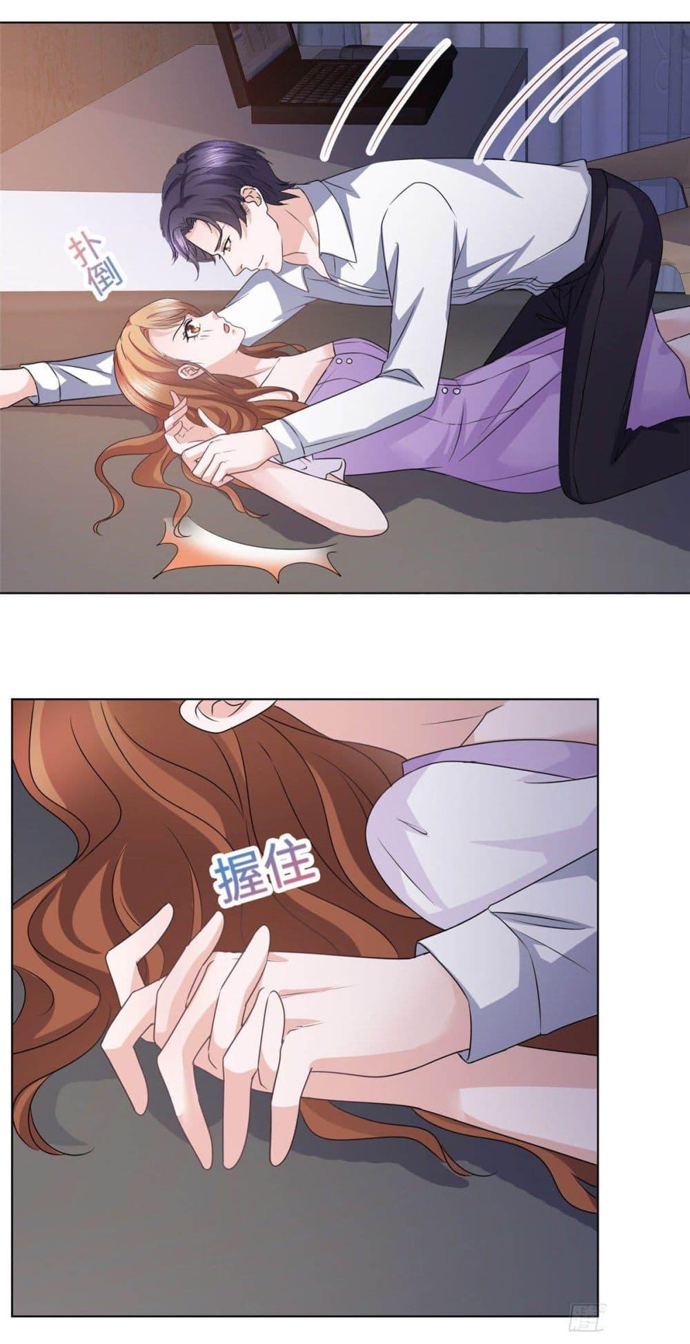 Manga-lc-com อ่านมังงะ อ่านการ์ตูน ออนไลน์ ฟรี Ooh!! My Wife, Acting Coquettish Again ตอนที่ 1 2 3 4 5 6 7 8 9 10 11 12 13 14 ฟรี ไม่มีโฆษณา Manga-lc - อ่าน มังงะ อ่าน การ์ตูน ออนไลน์ อ่านมังงะ ฟรี