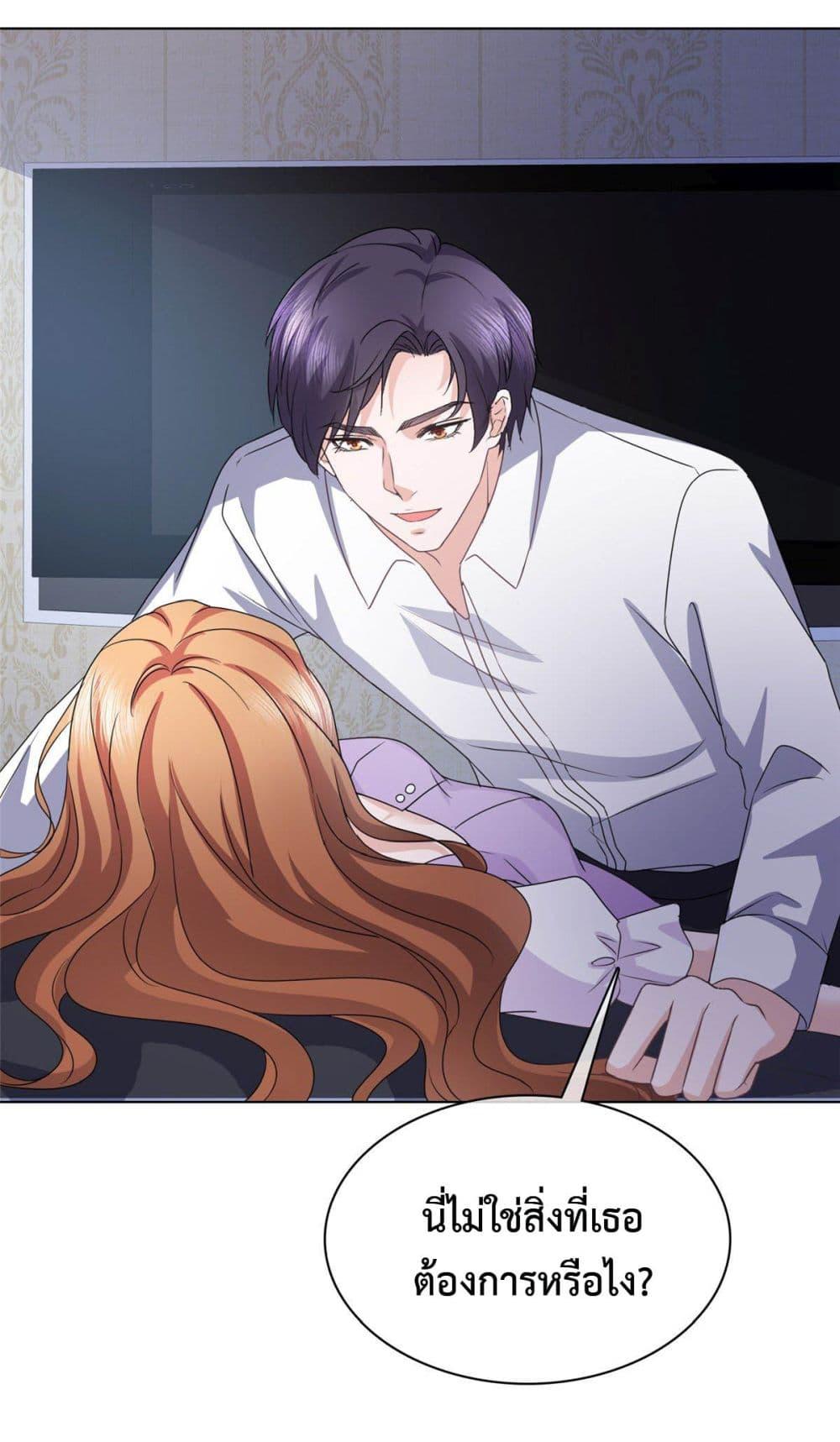 Manga-lc-com อ่านมังงะ อ่านการ์ตูน ออนไลน์ ฟรี Ooh!! My Wife, Acting Coquettish Again ตอนที่ 1 2 3 4 5 6 7 8 9 10 11 12 13 14 ฟรี ไม่มีโฆษณา Manga-lc - อ่าน มังงะ อ่าน การ์ตูน ออนไลน์ อ่านมังงะ ฟรี