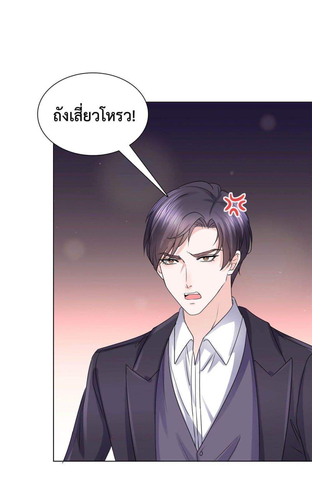 Manga-lc-com อ่านมังงะ อ่านการ์ตูน ออนไลน์ ฟรี Ooh!! My Wife, Acting Coquettish Again ตอนที่ 1 2 3 4 5 6 7 8 9 10 11 12 13 14 ฟรี ไม่มีโฆษณา Manga-lc - อ่าน มังงะ อ่าน การ์ตูน ออนไลน์ อ่านมังงะ ฟรี