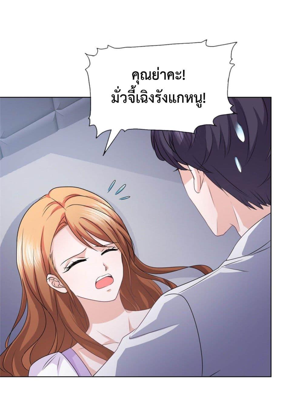 Manga-lc-com อ่านมังงะ อ่านการ์ตูน ออนไลน์ ฟรี Ooh!! My Wife, Acting Coquettish Again ตอนที่ 1 2 3 4 5 6 7 8 9 10 11 12 13 14 ฟรี ไม่มีโฆษณา Manga-lc - อ่าน มังงะ อ่าน การ์ตูน ออนไลน์ อ่านมังงะ ฟรี