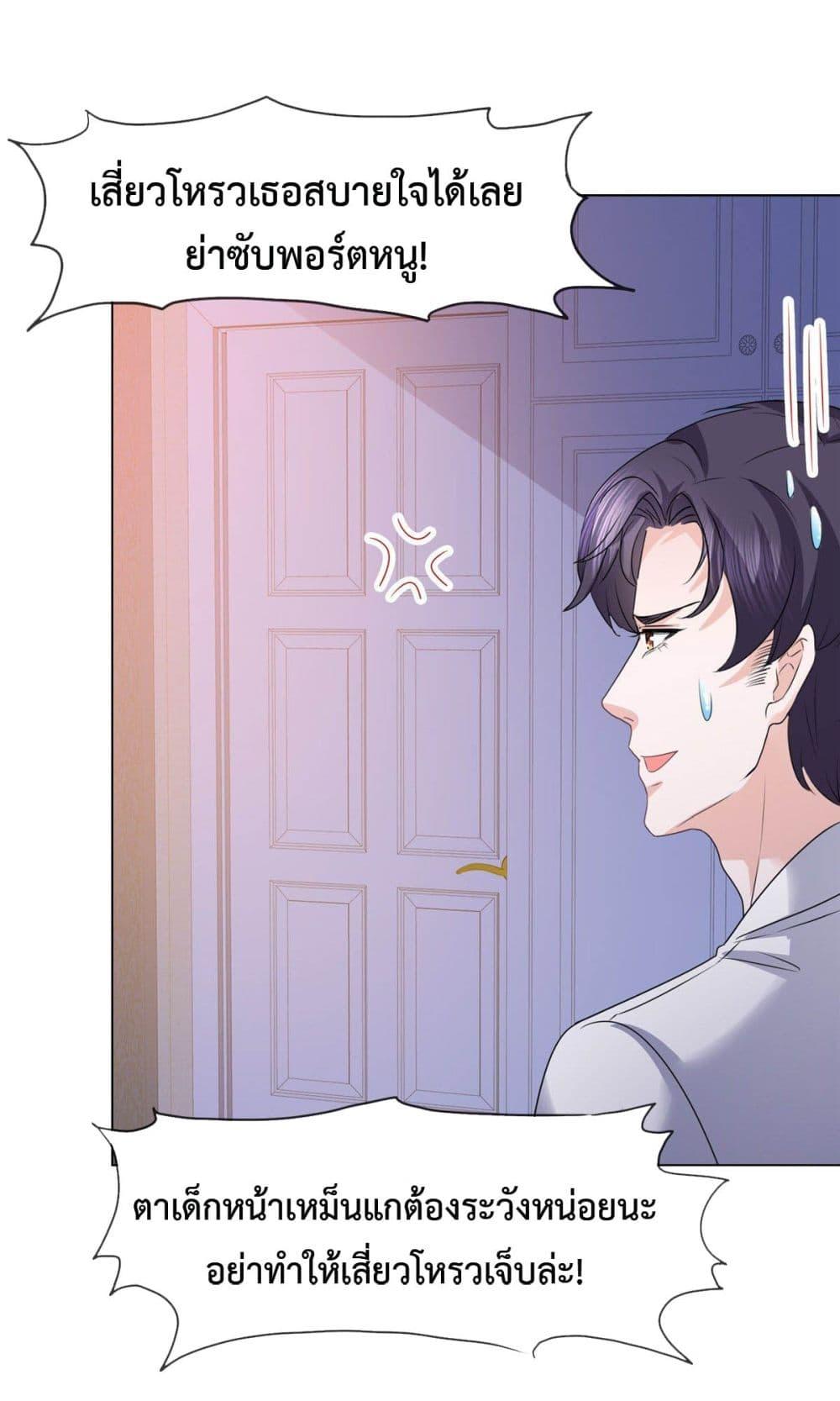 Manga-lc-com อ่านมังงะ อ่านการ์ตูน ออนไลน์ ฟรี Ooh!! My Wife, Acting Coquettish Again ตอนที่ 1 2 3 4 5 6 7 8 9 10 11 12 13 14 ฟรี ไม่มีโฆษณา Manga-lc - อ่าน มังงะ อ่าน การ์ตูน ออนไลน์ อ่านมังงะ ฟรี