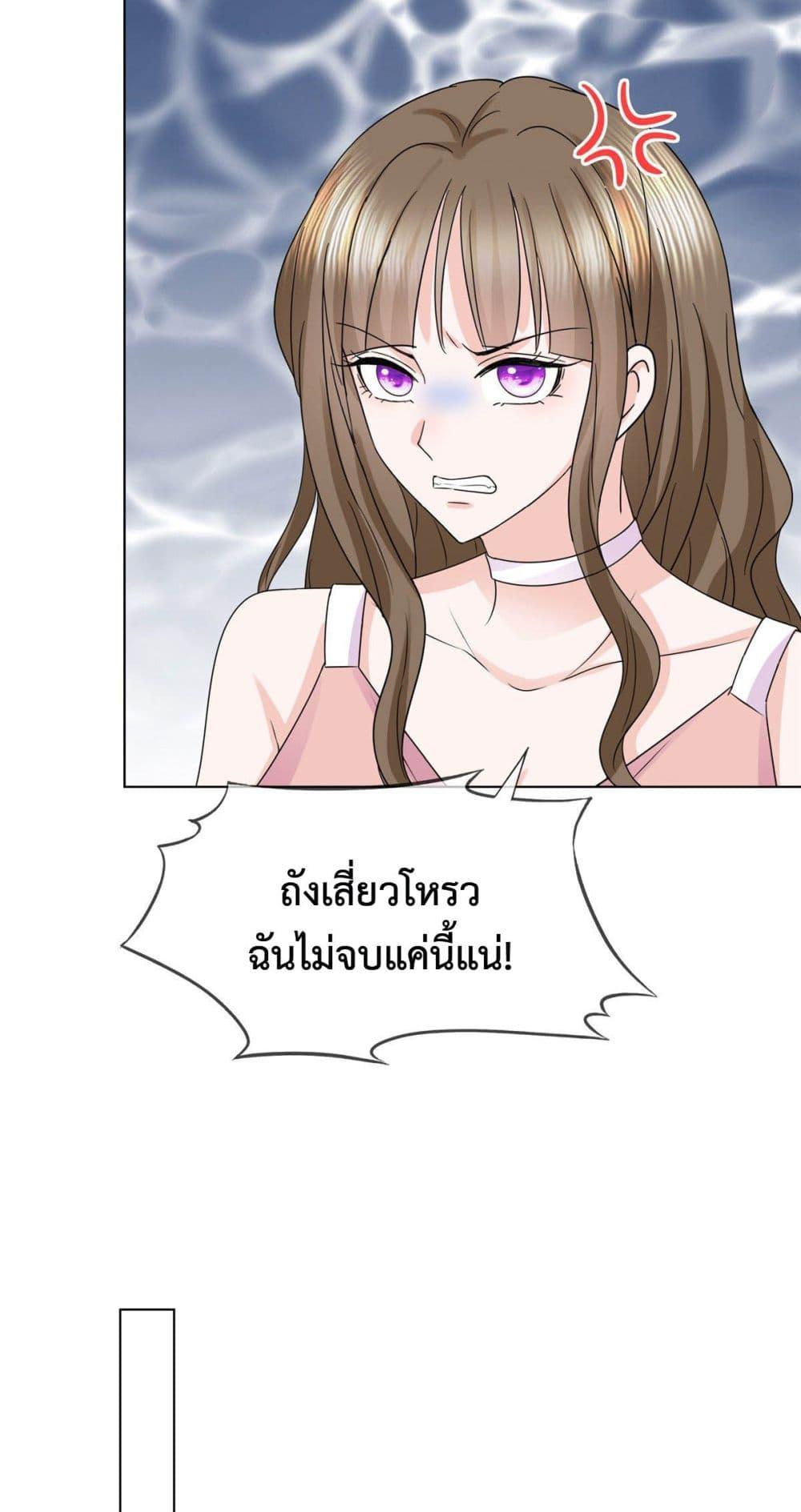 Manga-lc-com อ่านมังงะ อ่านการ์ตูน ออนไลน์ ฟรี Ooh!! My Wife, Acting Coquettish Again ตอนที่ 1 2 3 4 5 6 7 8 9 10 11 12 13 14 ฟรี ไม่มีโฆษณา Manga-lc - อ่าน มังงะ อ่าน การ์ตูน ออนไลน์ อ่านมังงะ ฟรี