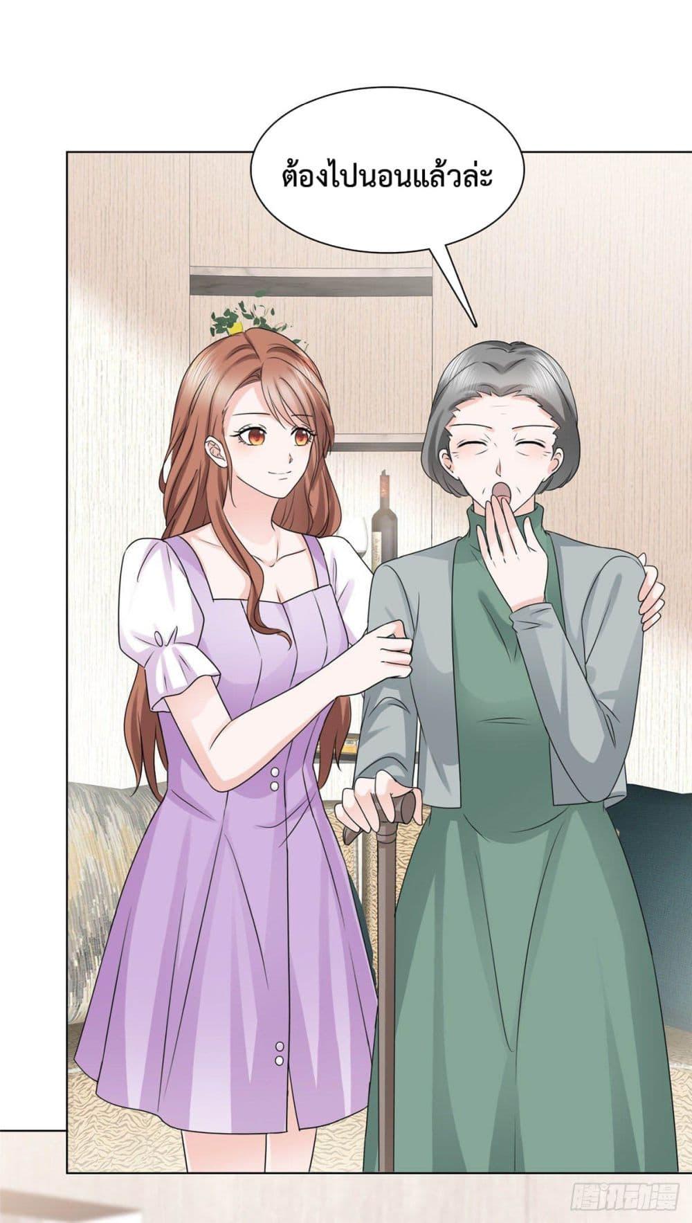 Manga-lc-com อ่านมังงะ อ่านการ์ตูน ออนไลน์ ฟรี Ooh!! My Wife, Acting Coquettish Again ตอนที่ 1 2 3 4 5 6 7 8 9 10 11 12 13 14 ฟรี ไม่มีโฆษณา Manga-lc - อ่าน มังงะ อ่าน การ์ตูน ออนไลน์ อ่านมังงะ ฟรี