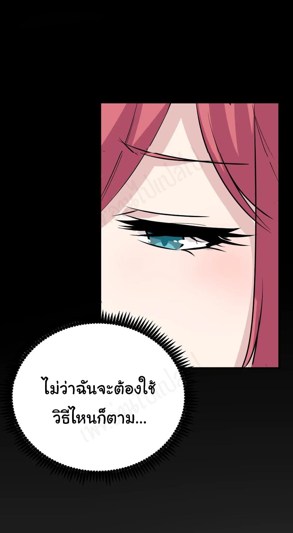 Manga-lc-com อ่านมังงะ อ่านการ์ตูน ออนไลน์ ฟรี Sanjie Taobao Store ตอนที่ 1 2 3 4 5 6 7 8 9 10 11 12 13 14 ฟรี ไม่มีโฆษณา Manga-lc - อ่าน มังงะ อ่าน การ์ตูน ออนไลน์ อ่านมังงะ ฟรี