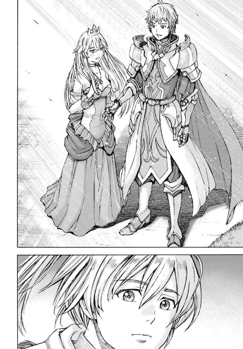 Manga-lc-com อ่านมังงะ อ่านการ์ตูน ออนไลน์ ฟรี Shoukan sareta Kenja wa Isekai wo Yuku – Saikyou nano wa Fuyou Zaiko no Item deshita ตอนที่ 1 2 3 4 5 6 7 8 9 10 11 12 13 14 ฟรี ไม่มีโฆษณา Manga-lc - อ่าน มังงะ อ่าน การ์ตูน ออนไลน์ อ่านมังงะ ฟรี