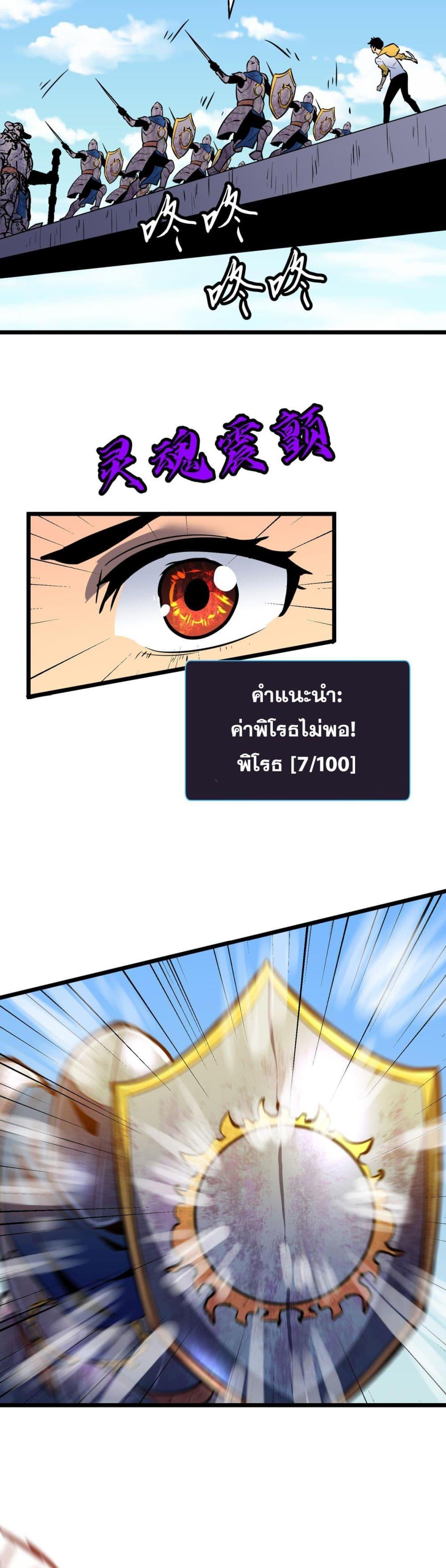 Manga-lc-com อ่านมังงะ อ่านการ์ตูน ออนไลน์ ฟรี สมาชิกกิลด์ข้าเ ตอนที่ 1 2 3 4 5 6 7 8 9 10 11 12 13 14 ฟรี ไม่มีโฆษณา Manga-lc - อ่าน มังงะ อ่าน การ์ตูน ออนไลน์ อ่านมังงะ ฟรี