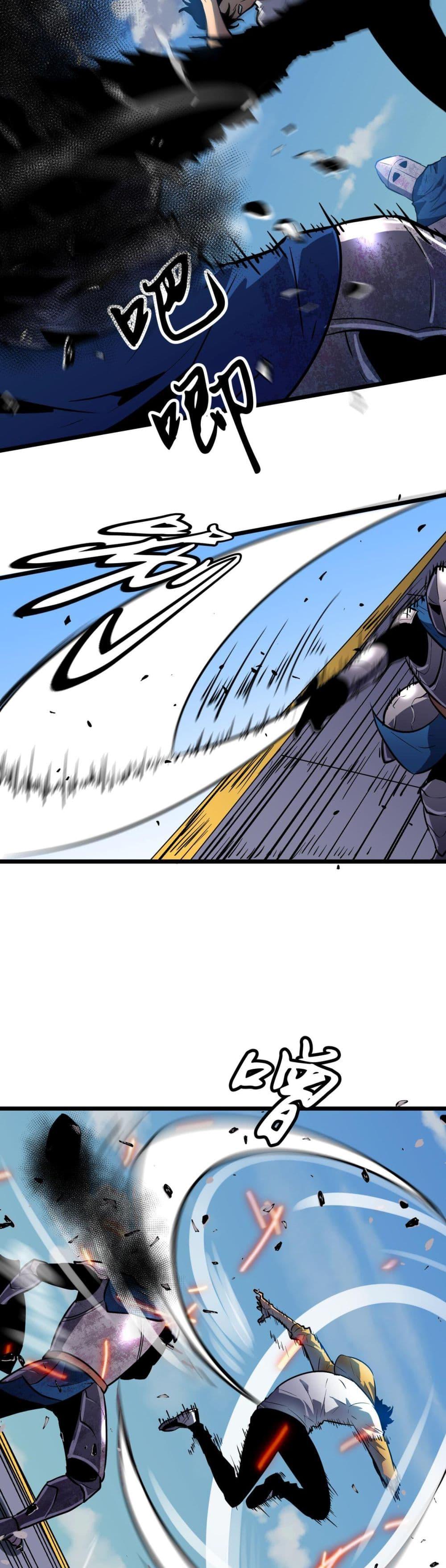 Manga-lc-com อ่านมังงะ อ่านการ์ตูน ออนไลน์ ฟรี สมาชิกกิลด์ข้าเ ตอนที่ 1 2 3 4 5 6 7 8 9 10 11 12 13 14 ฟรี ไม่มีโฆษณา Manga-lc - อ่าน มังงะ อ่าน การ์ตูน ออนไลน์ อ่านมังงะ ฟรี