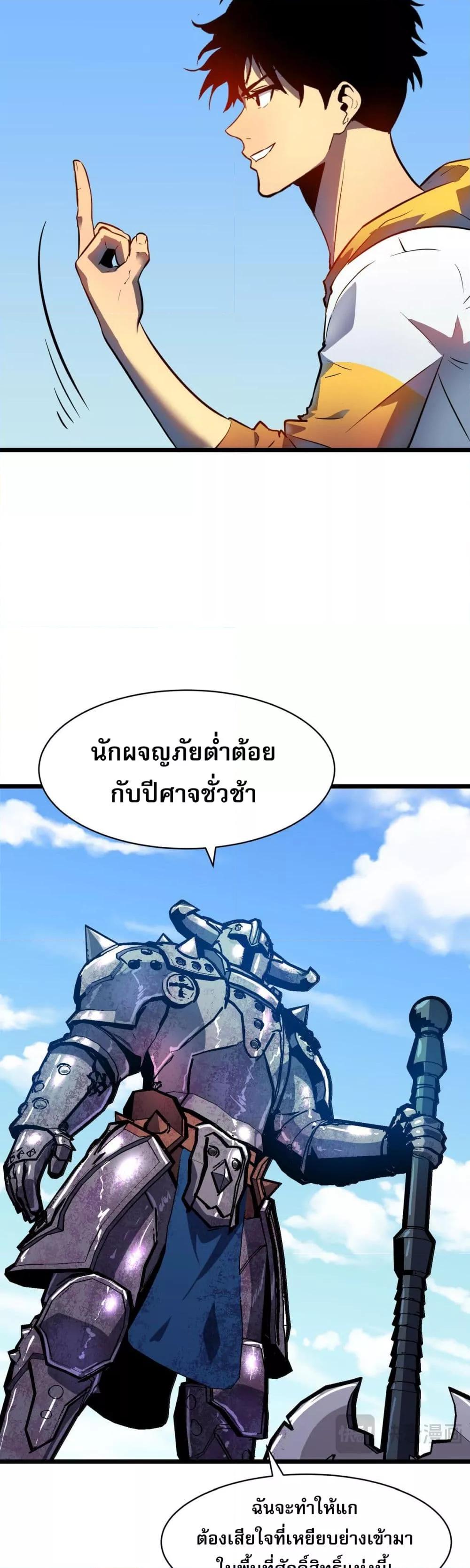 Manga-lc-com อ่านมังงะ อ่านการ์ตูน ออนไลน์ ฟรี สมาชิกกิลด์ข้าเ ตอนที่ 1 2 3 4 5 6 7 8 9 10 11 12 13 14 ฟรี ไม่มีโฆษณา Manga-lc - อ่าน มังงะ อ่าน การ์ตูน ออนไลน์ อ่านมังงะ ฟรี