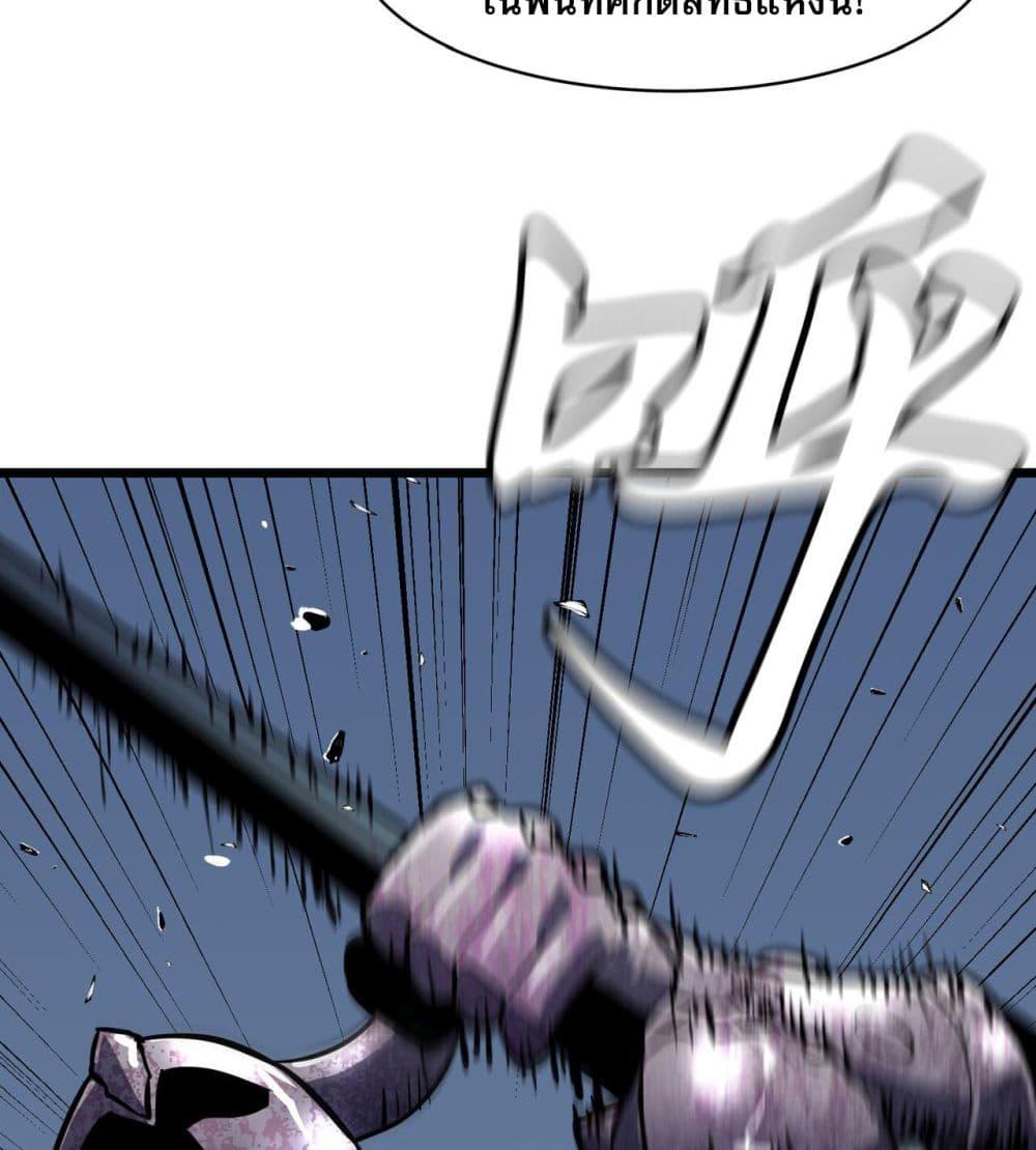 Manga-lc-com อ่านมังงะ อ่านการ์ตูน ออนไลน์ ฟรี สมาชิกกิลด์ข้าเ ตอนที่ 1 2 3 4 5 6 7 8 9 10 11 12 13 14 ฟรี ไม่มีโฆษณา Manga-lc - อ่าน มังงะ อ่าน การ์ตูน ออนไลน์ อ่านมังงะ ฟรี