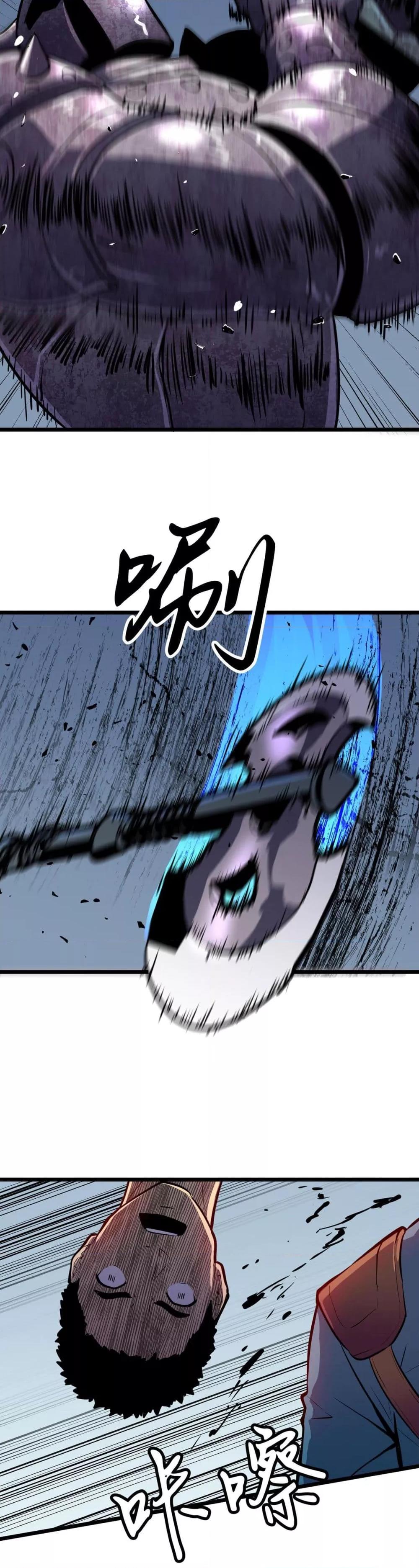 Manga-lc-com อ่านมังงะ อ่านการ์ตูน ออนไลน์ ฟรี สมาชิกกิลด์ข้าเ ตอนที่ 1 2 3 4 5 6 7 8 9 10 11 12 13 14 ฟรี ไม่มีโฆษณา Manga-lc - อ่าน มังงะ อ่าน การ์ตูน ออนไลน์ อ่านมังงะ ฟรี